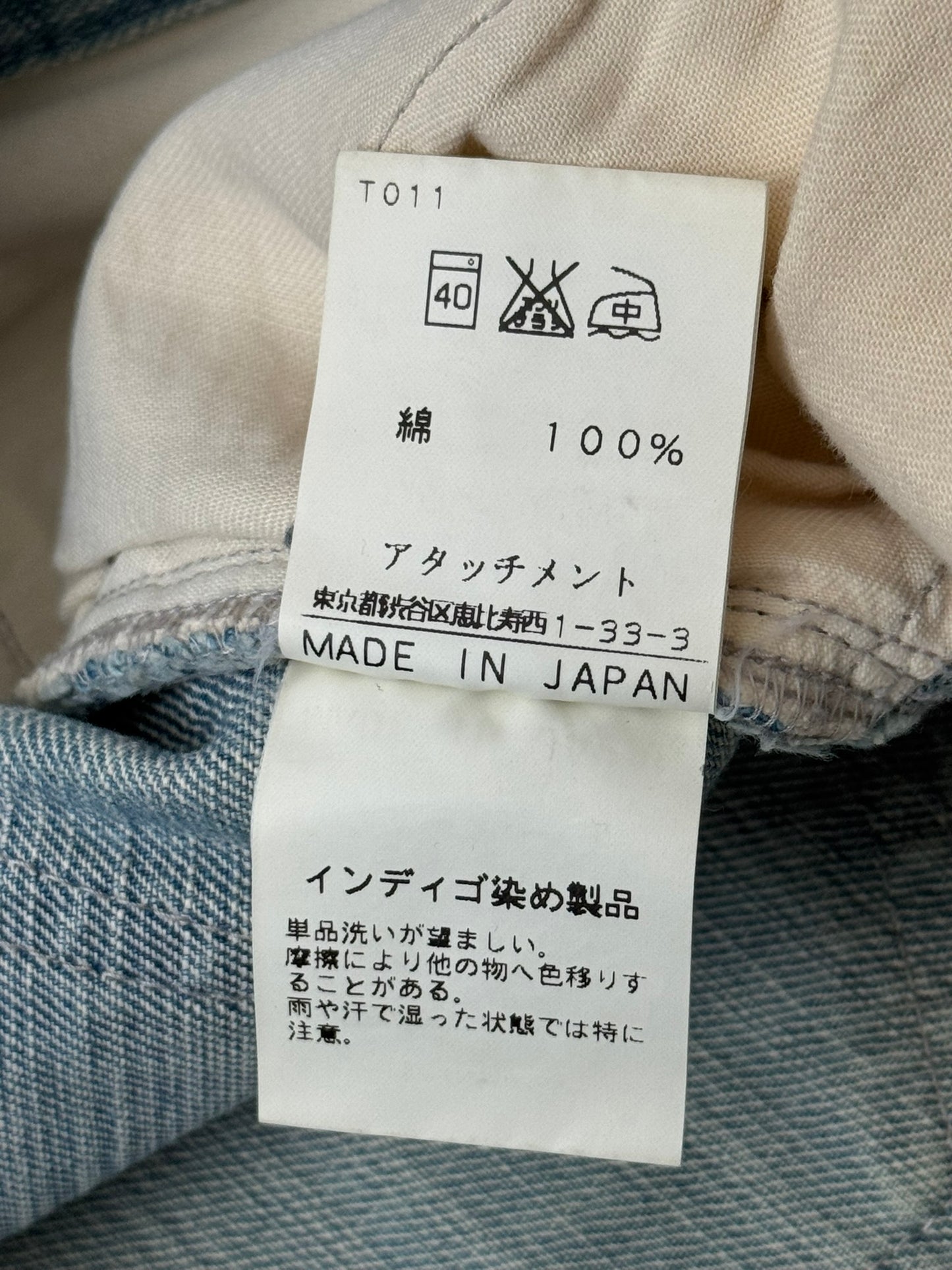 Kazuyuki Kumagai Attachment Distressed Flared Denim Jeans