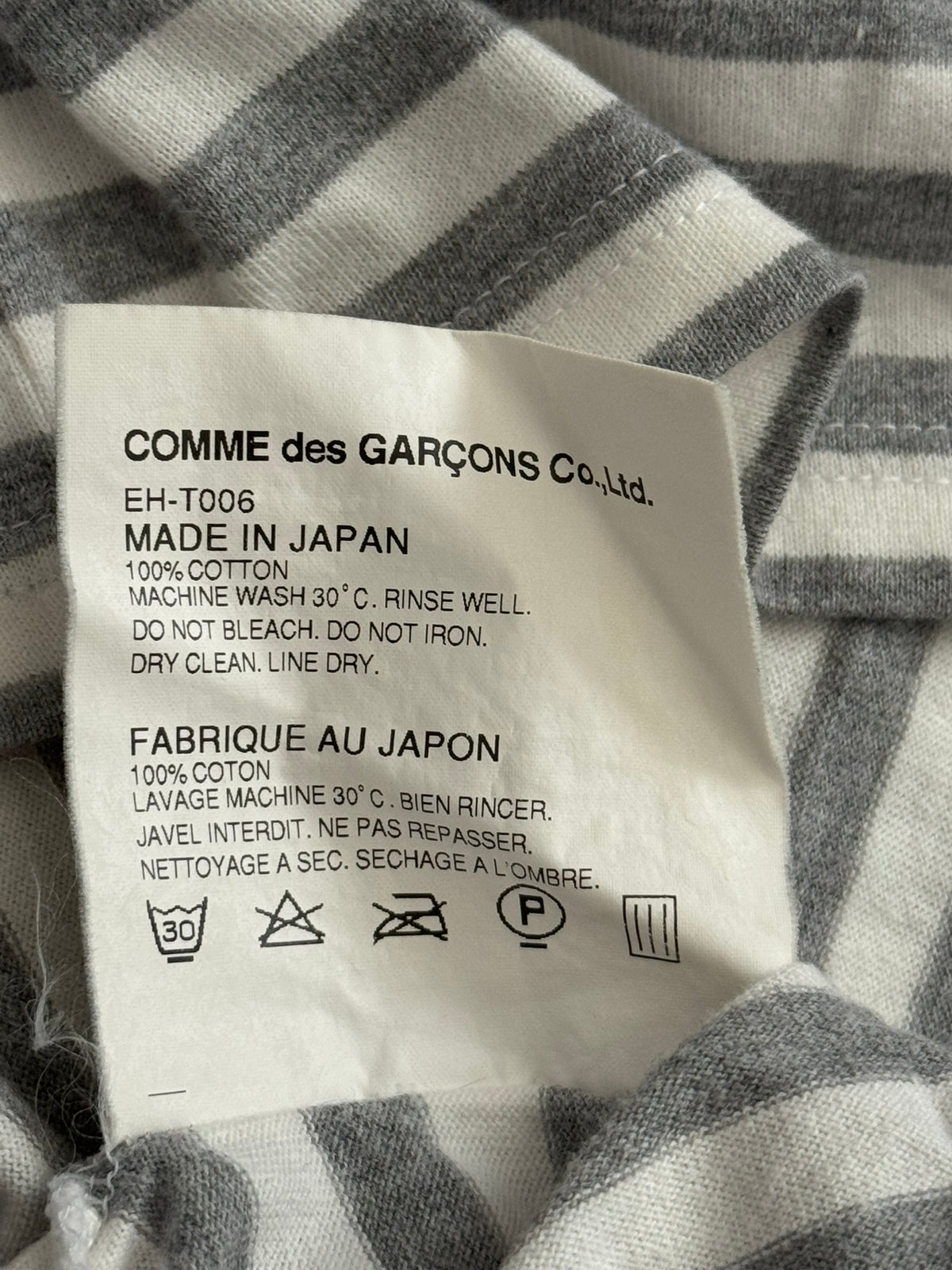 FW11 Comme Des Garcons Homme Split Striped Pocket T Shirt