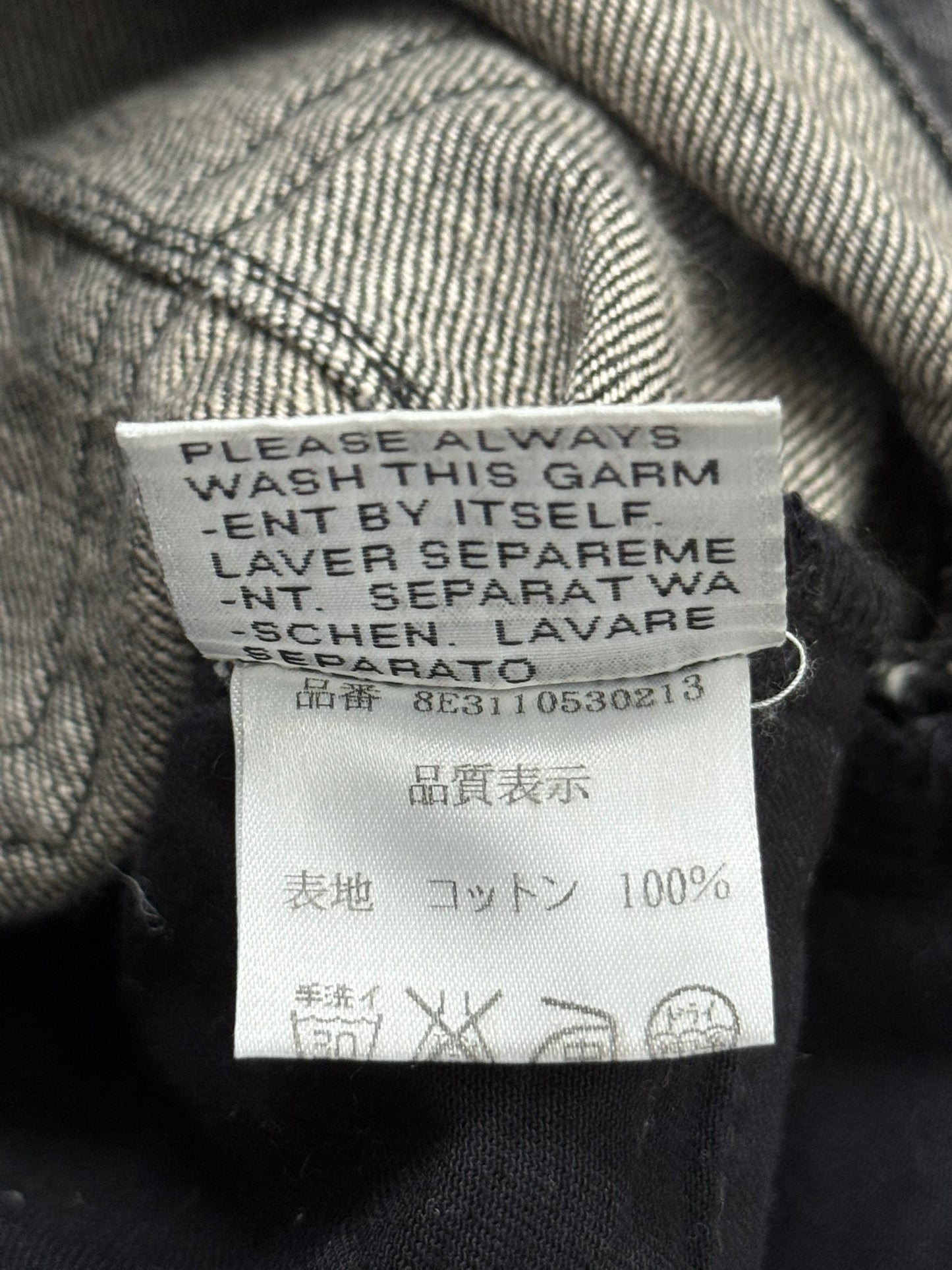 SS08 Dior Homme by Kris Van Assche MIJ Clawmark Denim Jeans