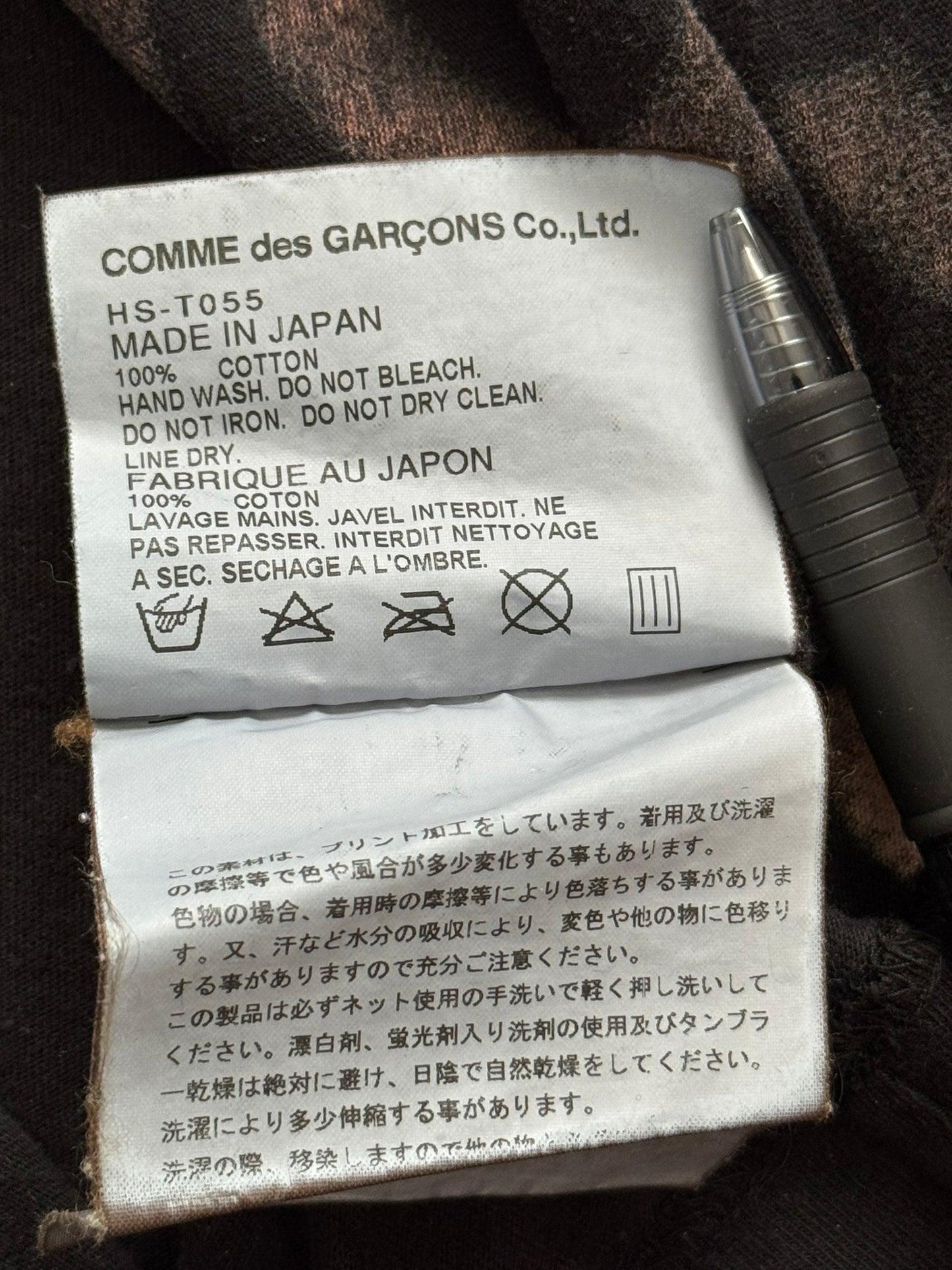 SS07 Comme Des Garcons Homme Verticle Logo Print T Shirt
