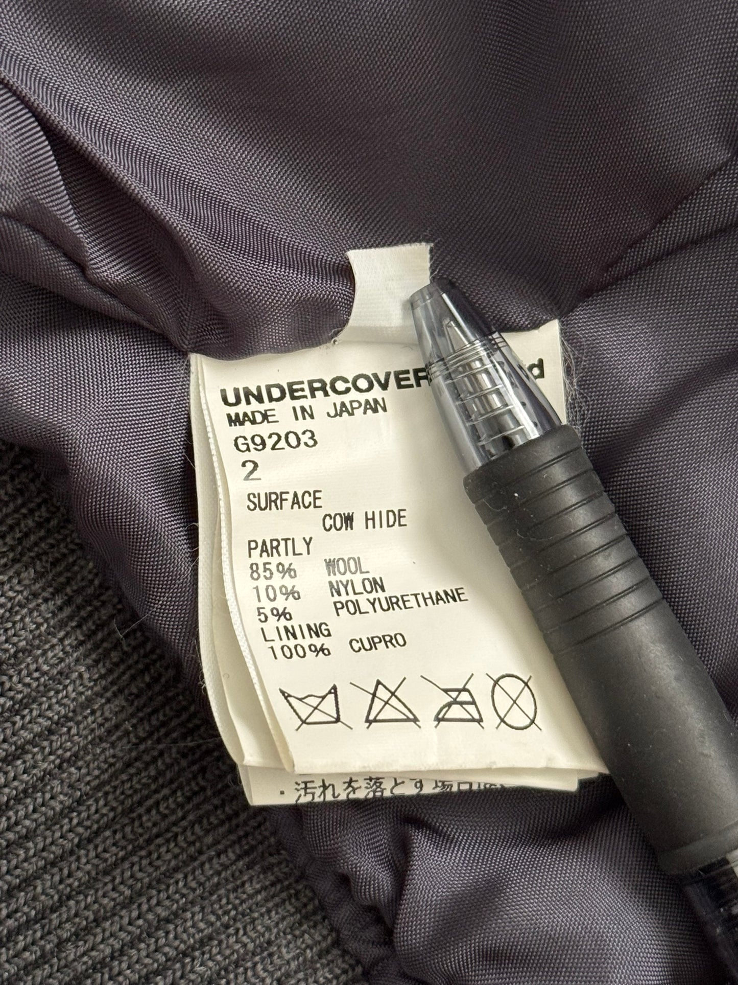 SS11 Undercover "Underman" Blue Biker Zipper Leather Jacket