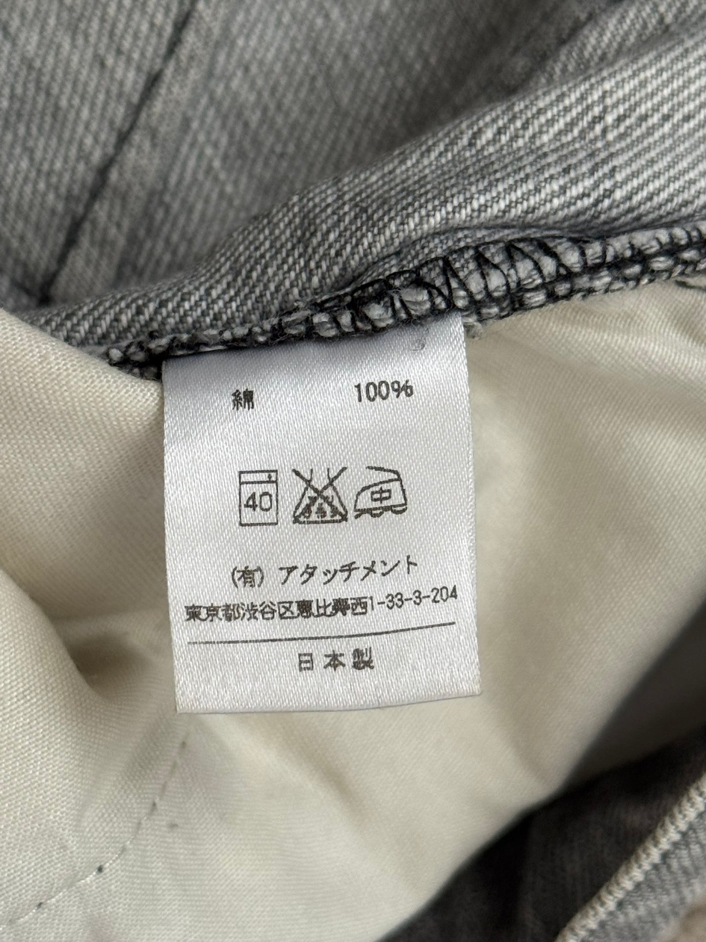 Kazuyuki Kumagai Attachment Repaired Grey Denim Jeans