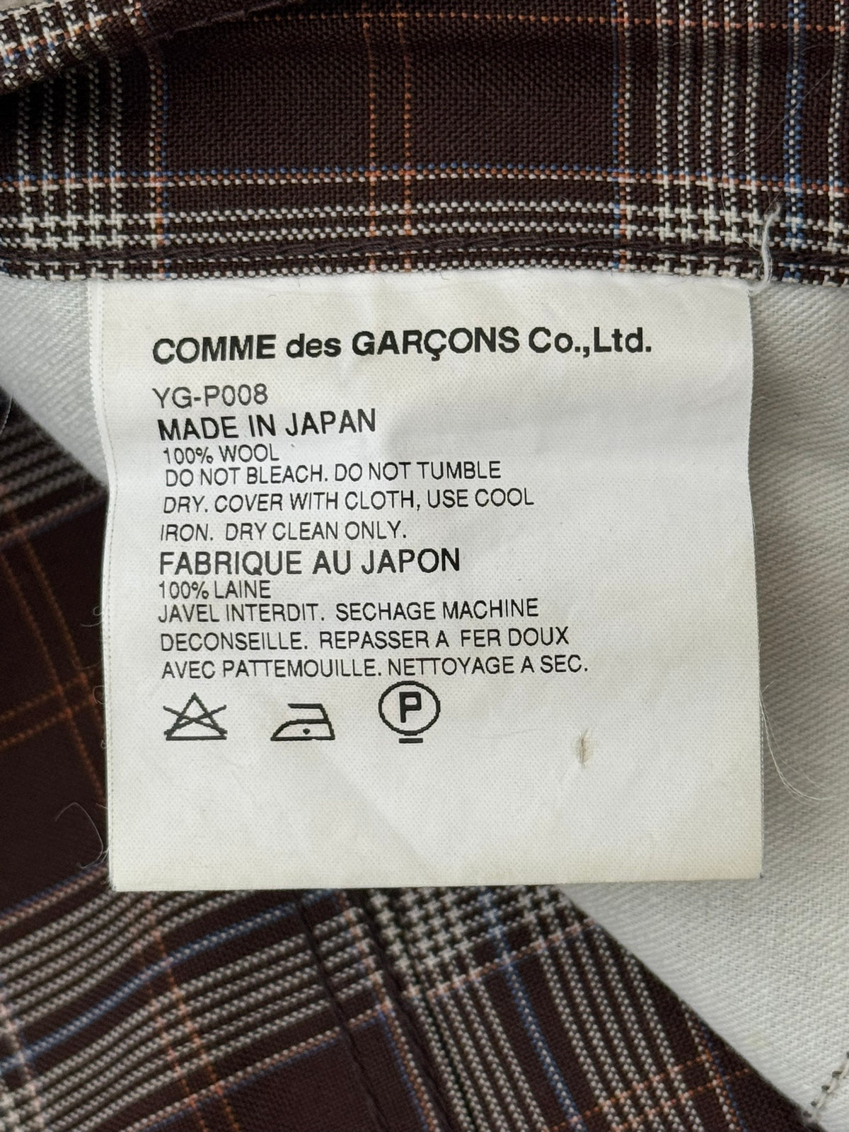 AW02 Junya Watanabe x Levis Plaid Bootcut Flared Pants