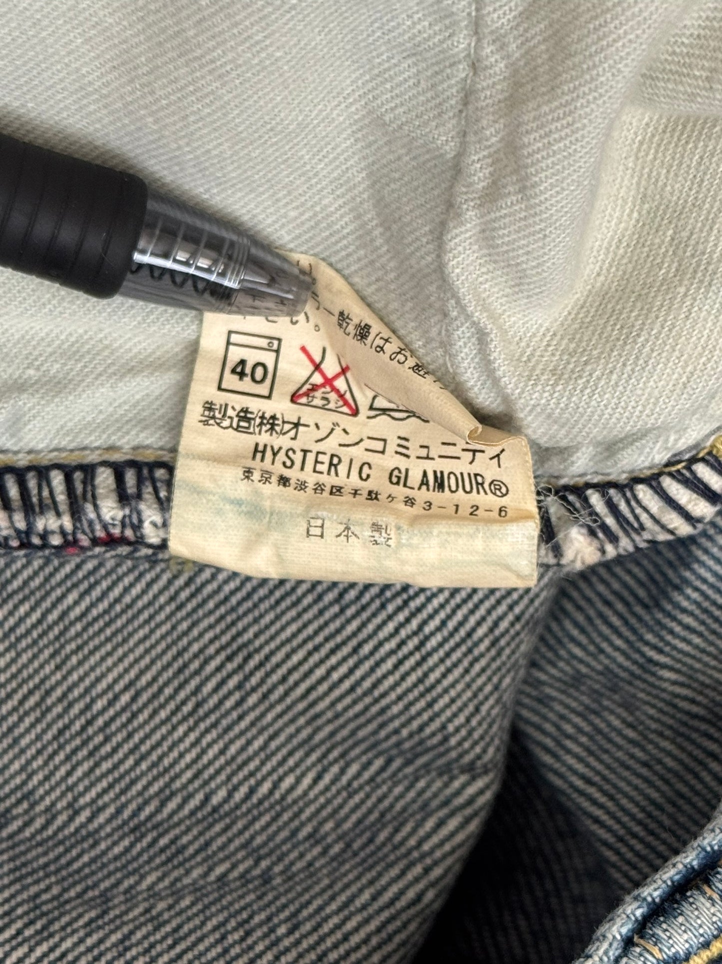 Hysteric Glamour Distressed Studded Selvedge Denim Jeans