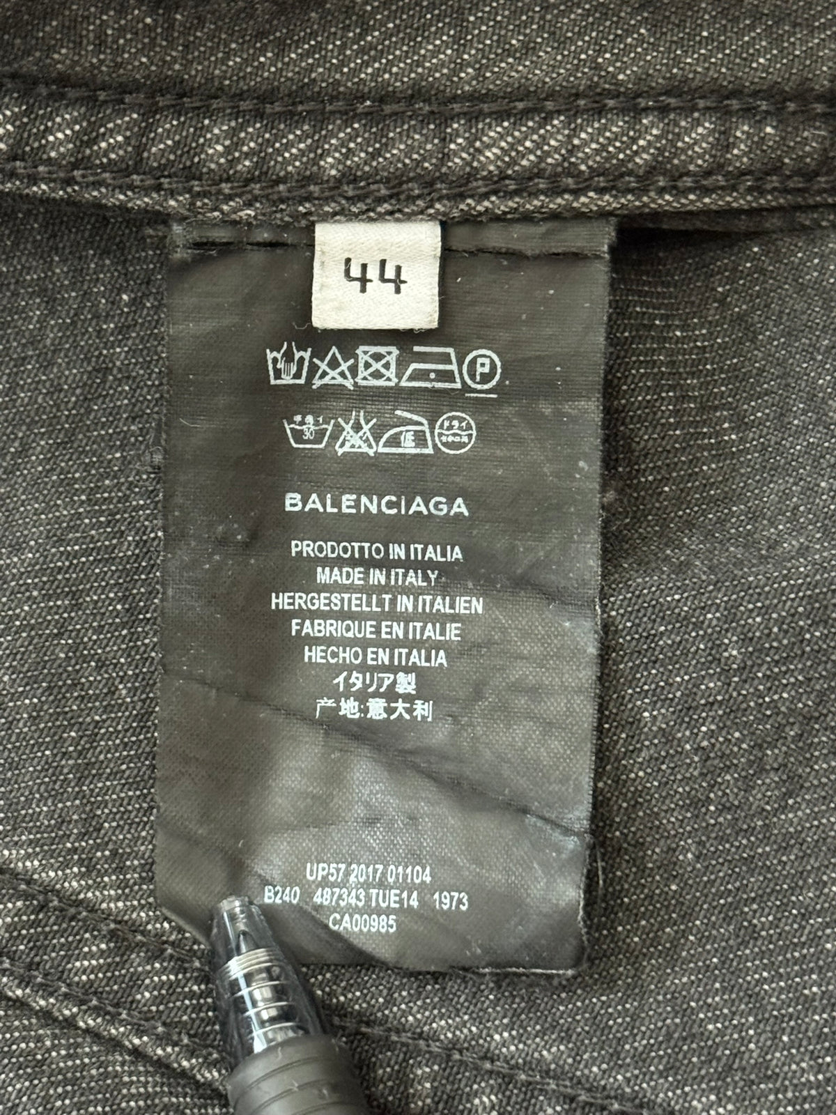 FW17 Balenciaga by Demna Distressed Collar Cropped Denim Jacket