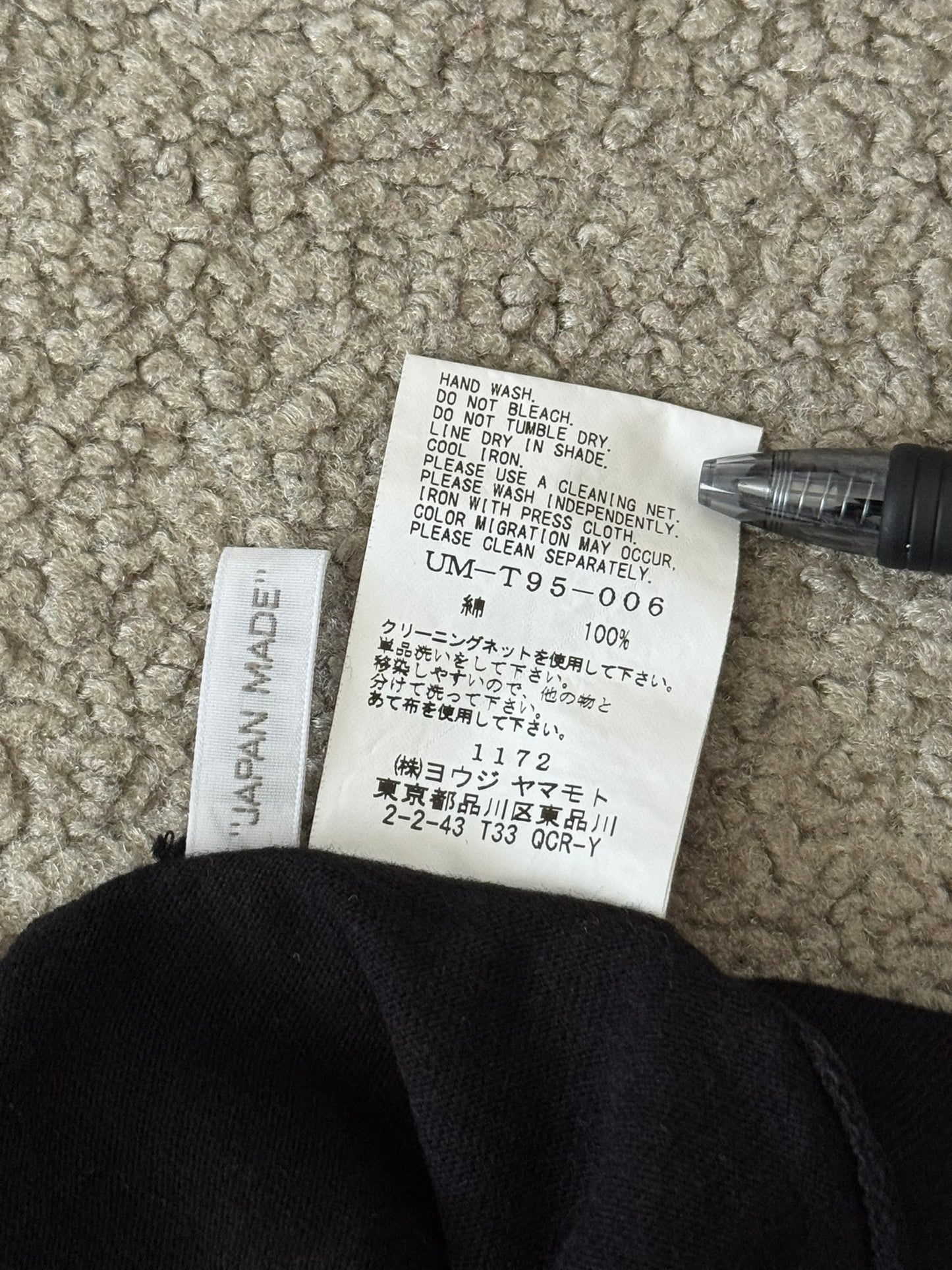 Yohji Yamamoto S'YTE x Junji Ito Assassination Long Sleeve T Shirt