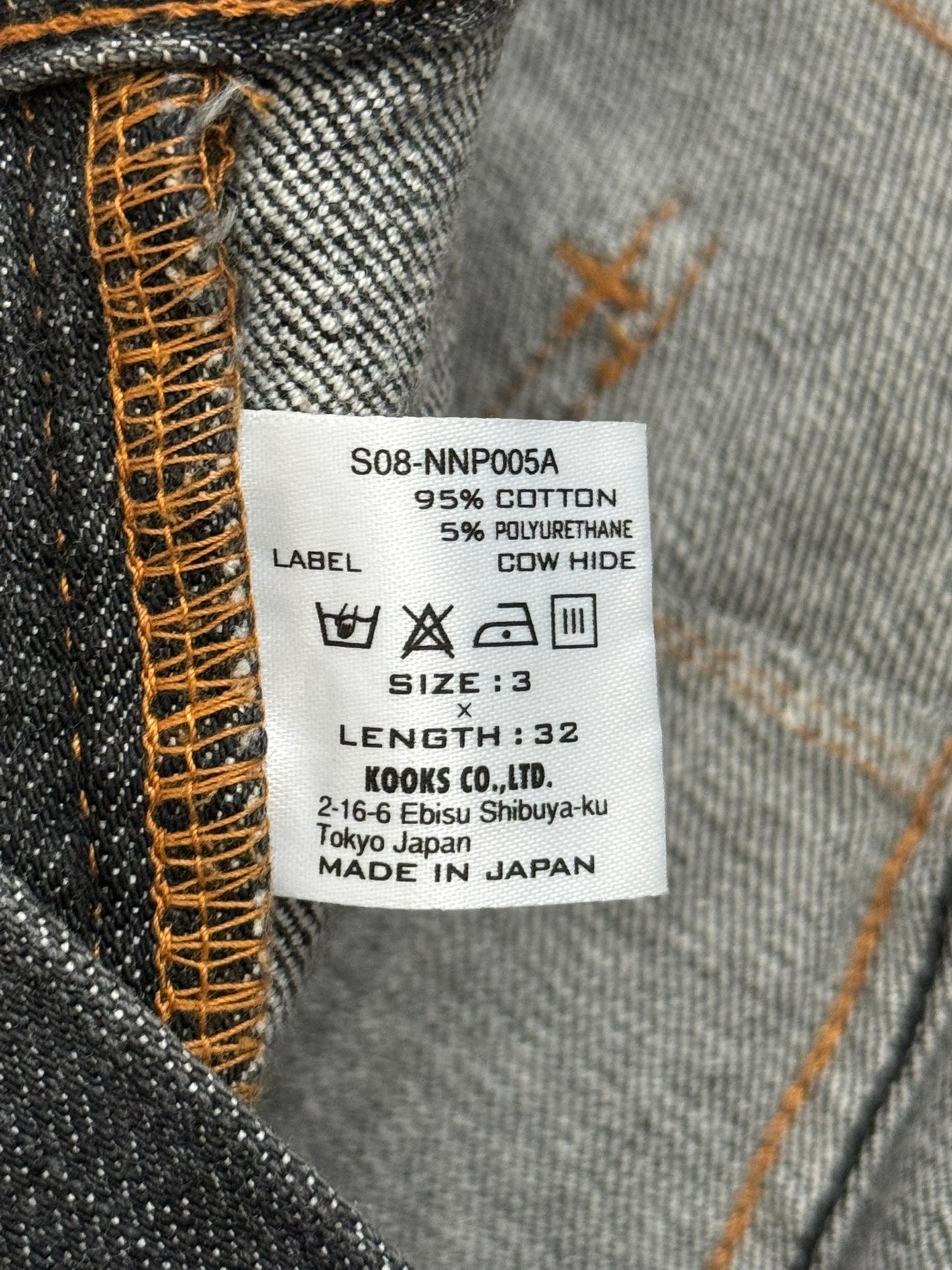 SS08 Number (N)ine Pain Crying Heart Black Denim Jeans