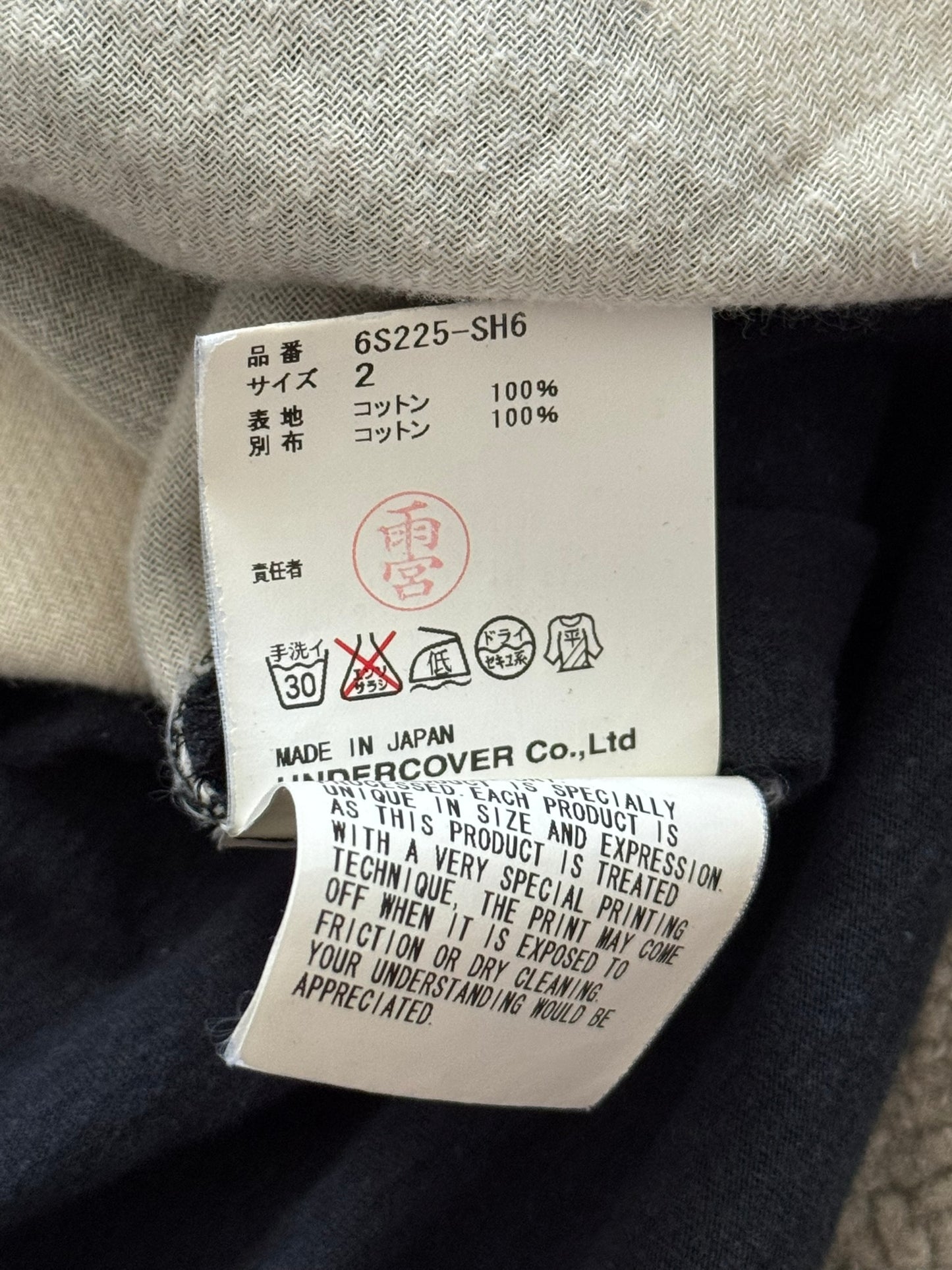SS06 Undercover Tale of Zamiang Hybrid Flannel Shirt