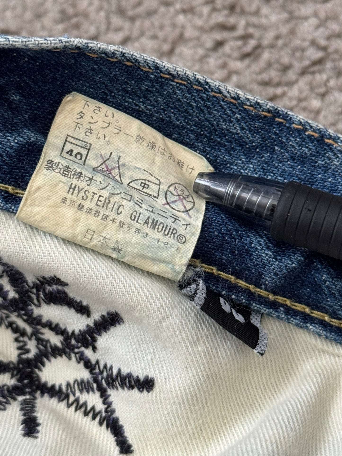 Hysteric Glamour Distressed Studded Denim Jeans