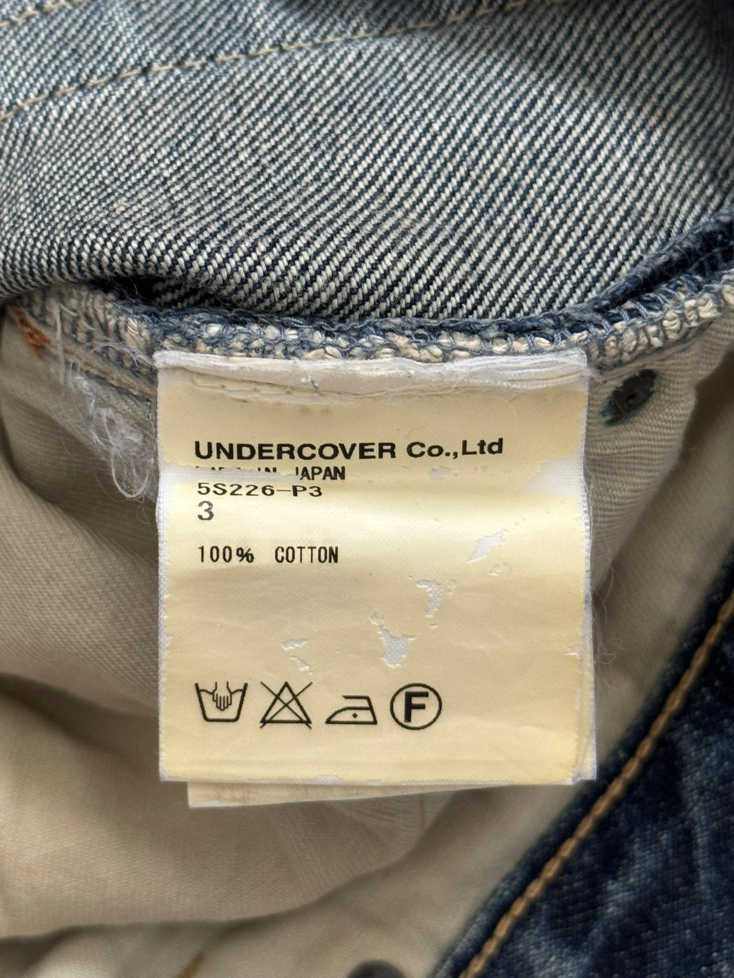 SS05 Undercover "But Beautiful" 60 Distressed Patch Denim Jeans