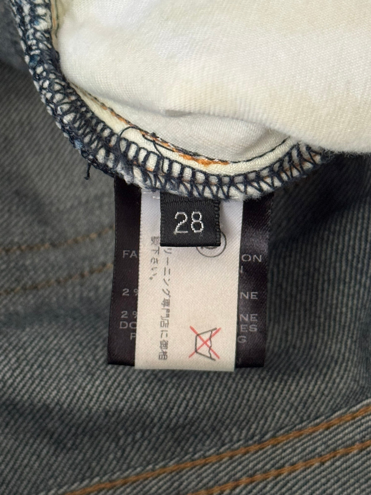 SS15 Balmain by Olivier Rousteing Raw Zip Biker Denim Jeans