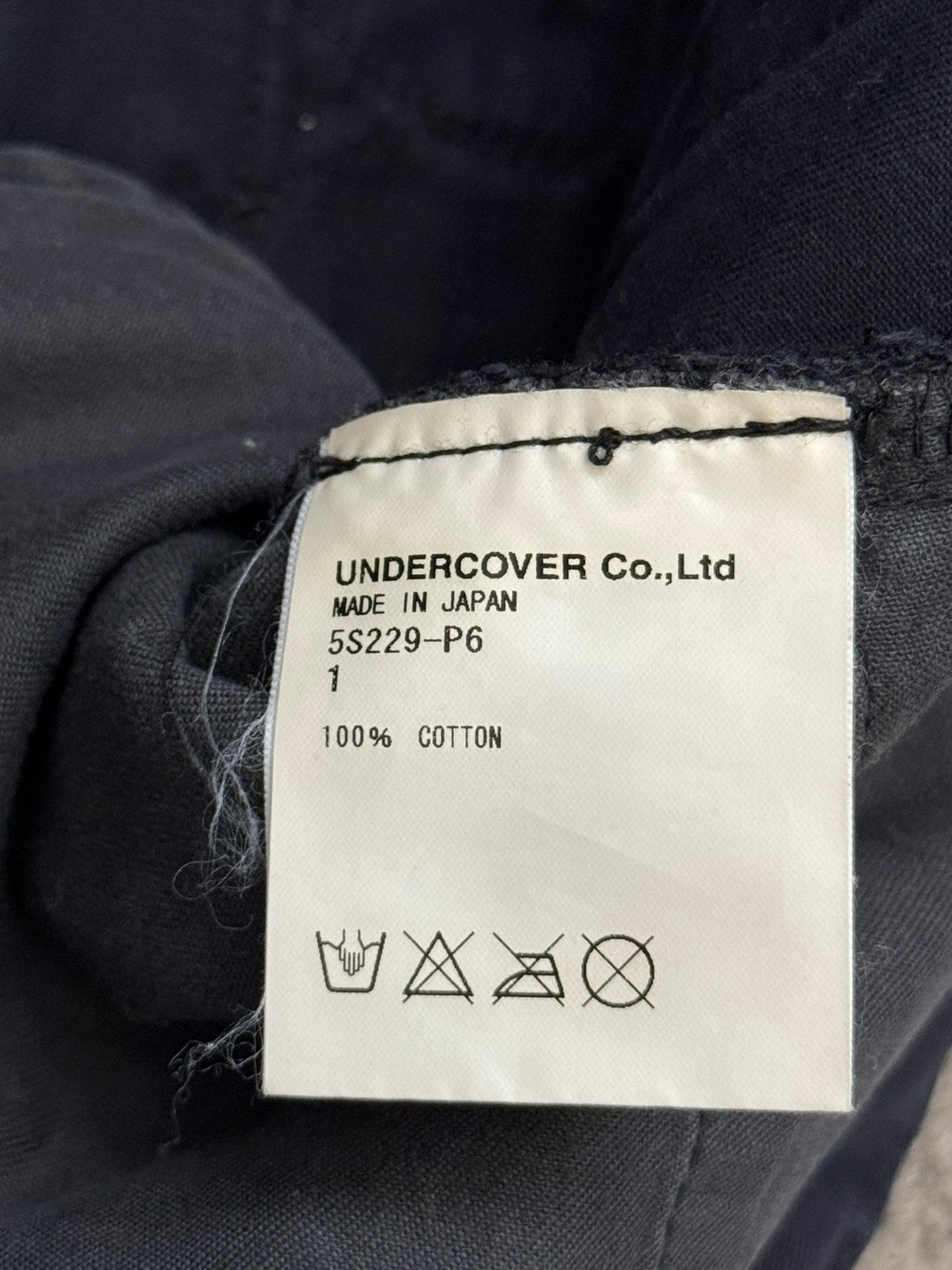 SS05 Undercover "But Beautiful" Graffiti Patch Denim Jeans