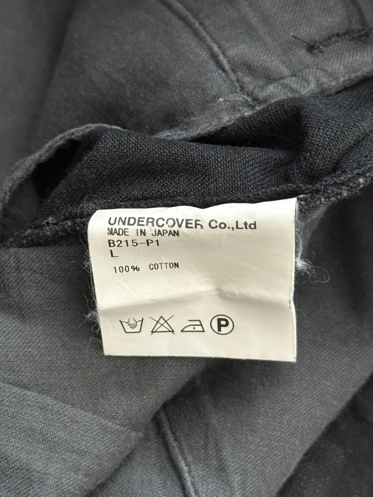 AW04 Undercover "But Beautiful" Zipper Pocket Denim Jeans