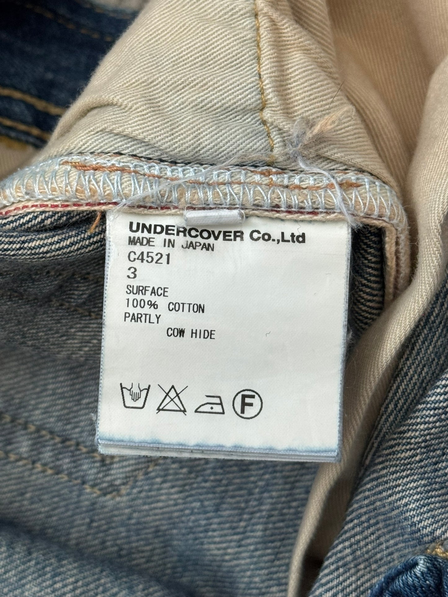 SS09 Undercover "Neoboy" Patti Smith Poem Denim Jeans
