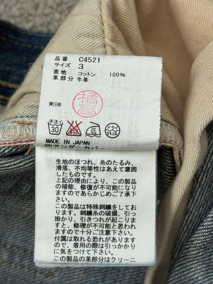 SS09 Undercover "Neoboy" Patti Smith Poem Denim Jeans
