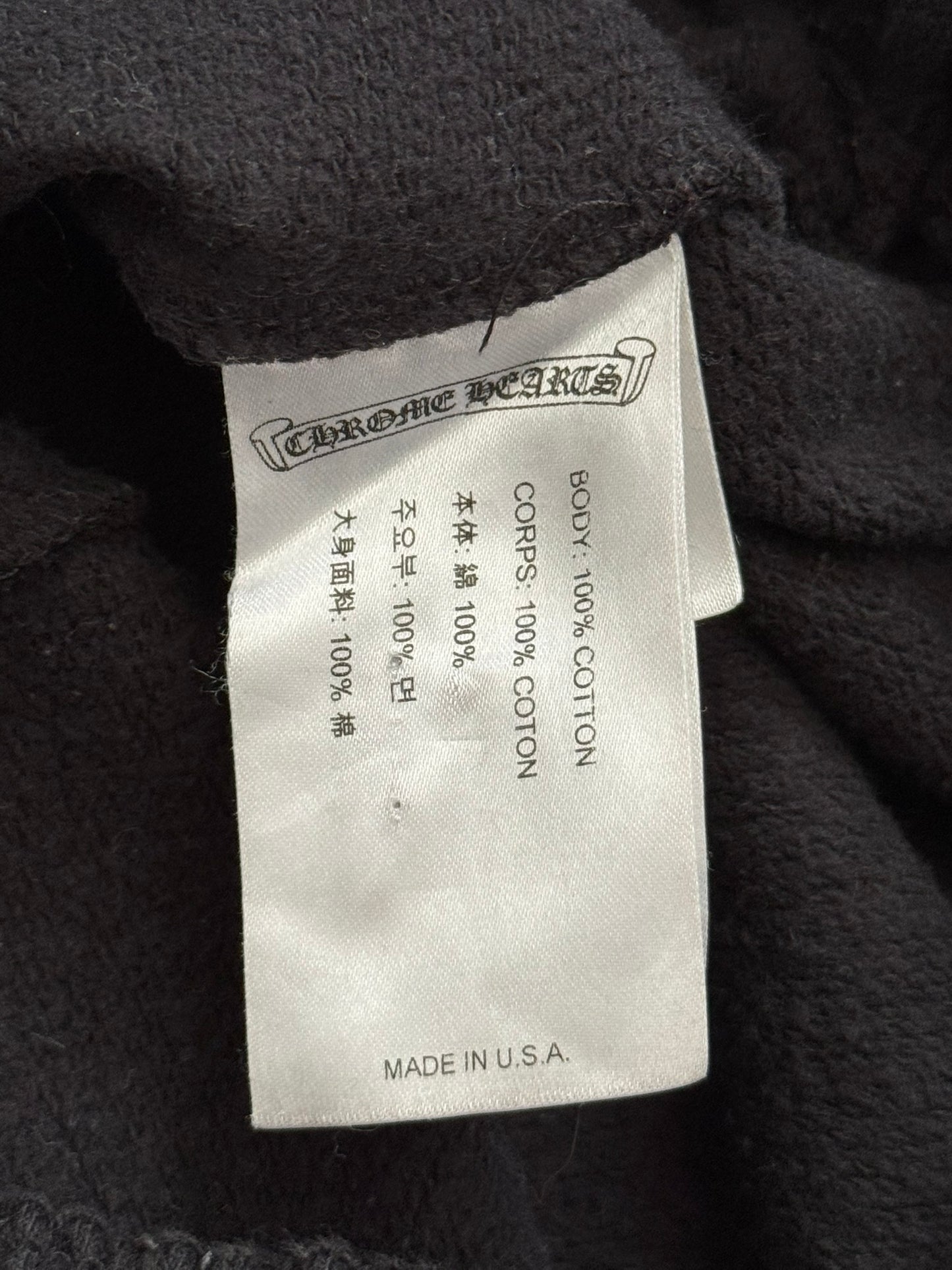 Chrome Hearts Vertical Text & Scroll Logo Sweatpants
