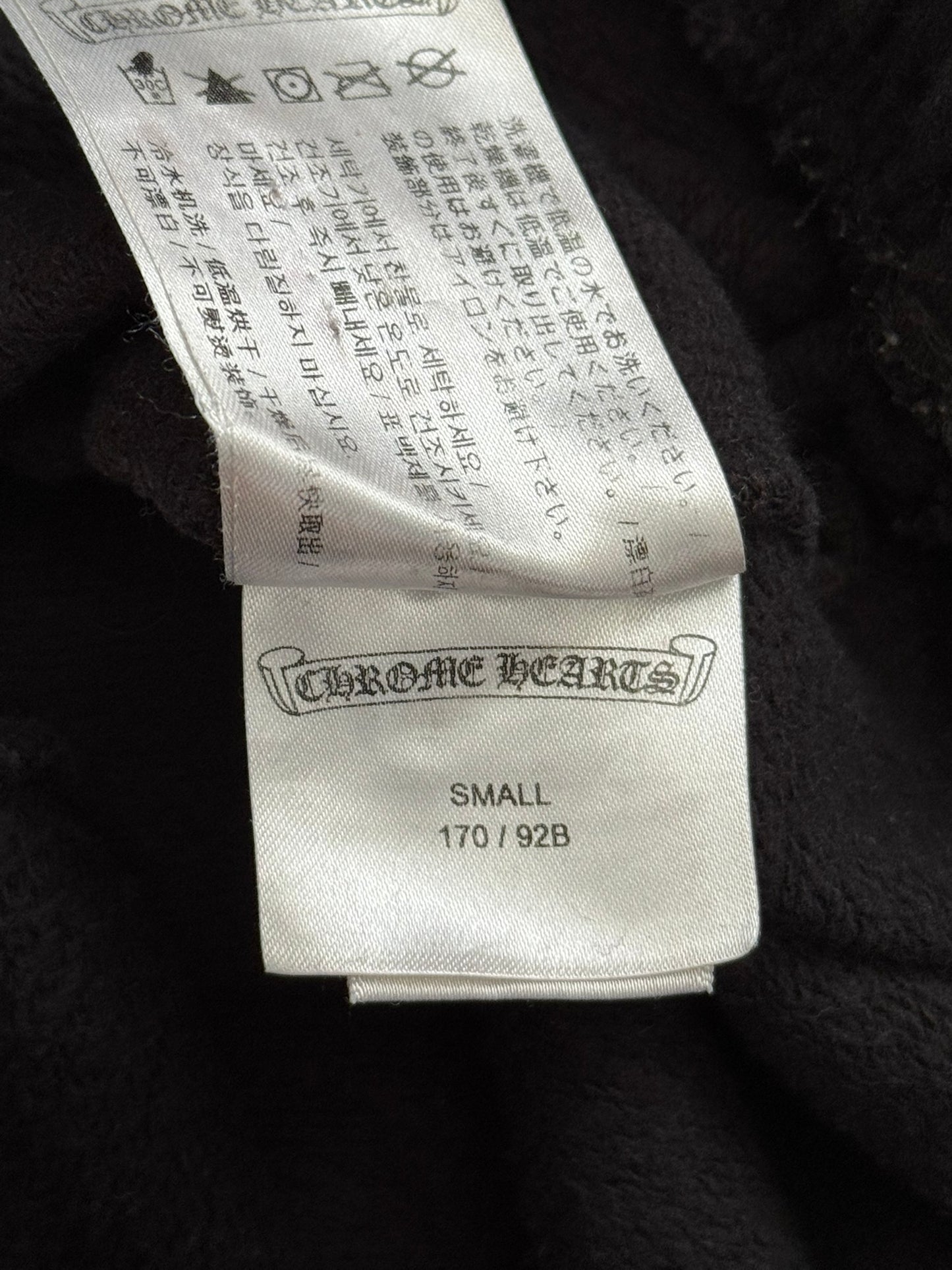 Chrome Hearts Vertical Text & Scroll Logo Sweatpants