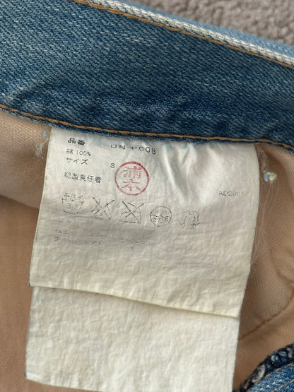 AW04 Junya Watanabe MAN Crash Distressed Denim Jeans