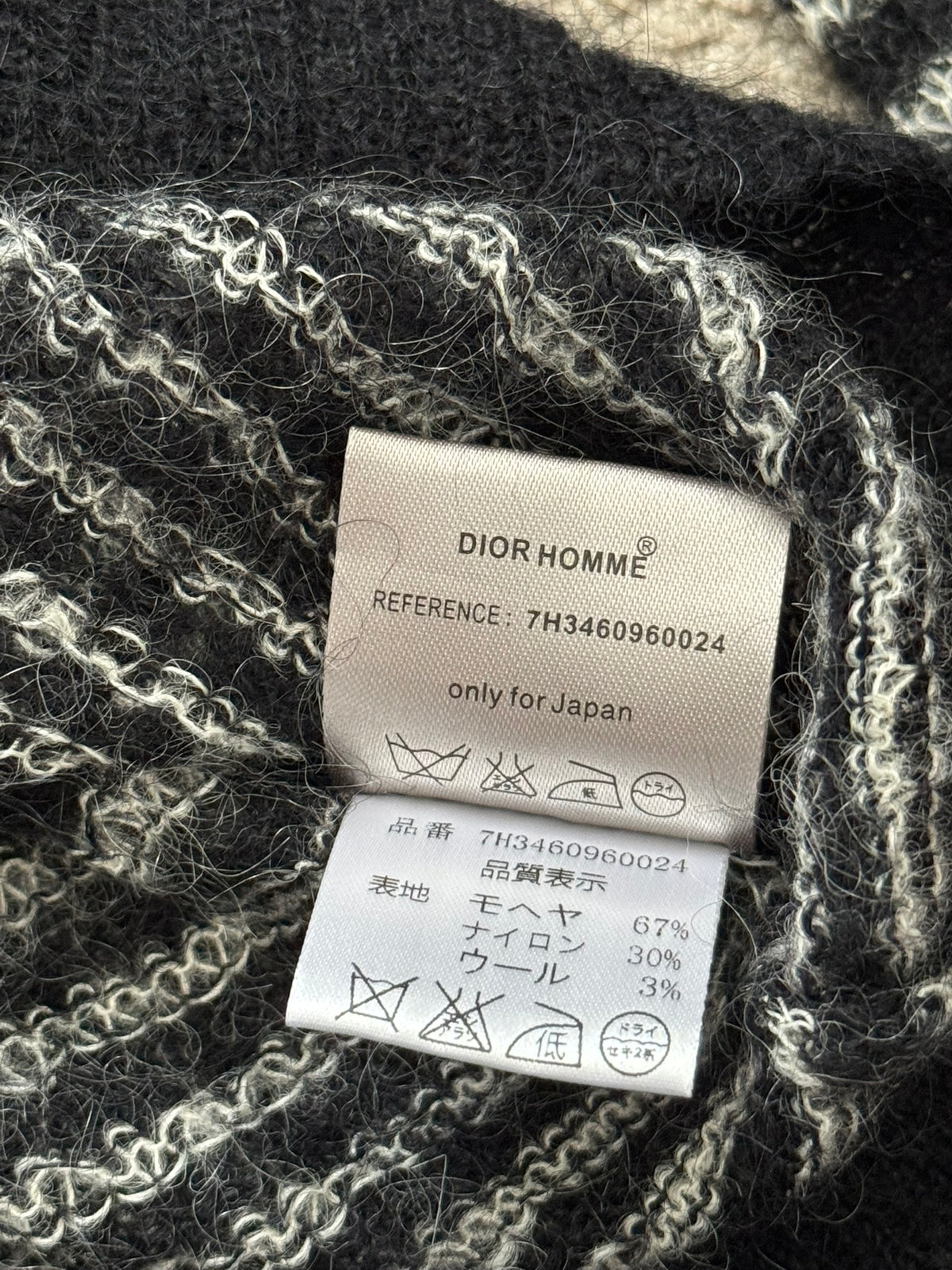 AW07 Dior Homme by Hedi Slimane Mohair Striped Sweater