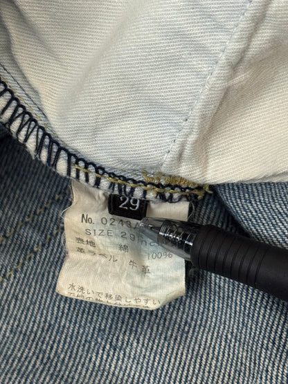 Hysteric Glamour Patchwork Repaired Studded Denim Jeans