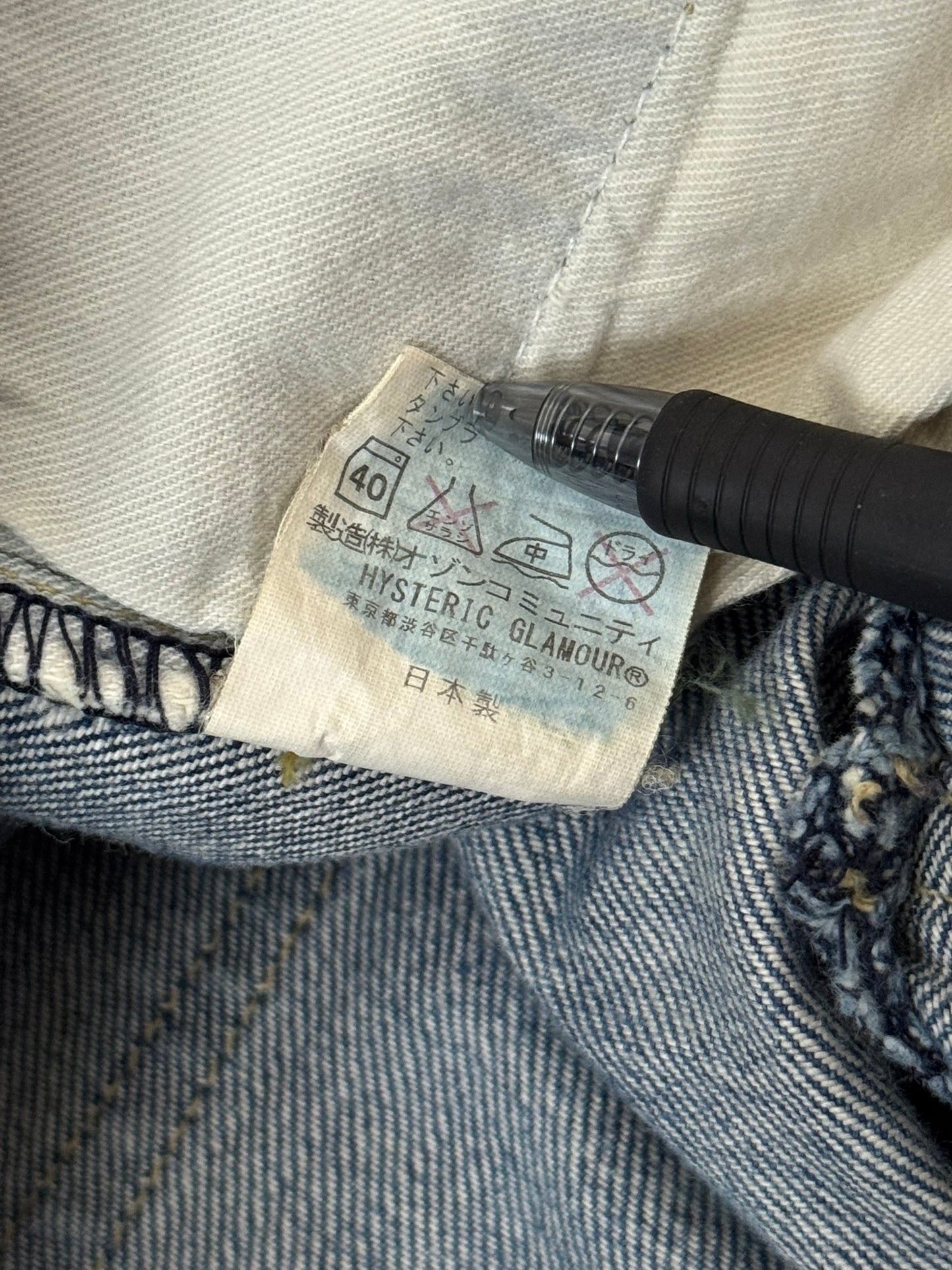 Hysteric Glamour Patchwork Repaired Studded Denim Jeans