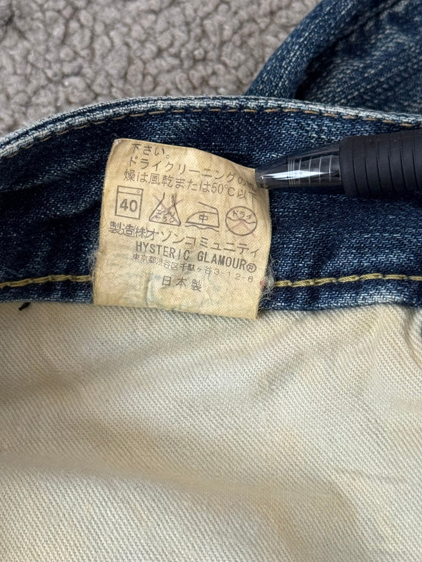 Hysteric Glamour Distressed Studded Flared Denim Jeans