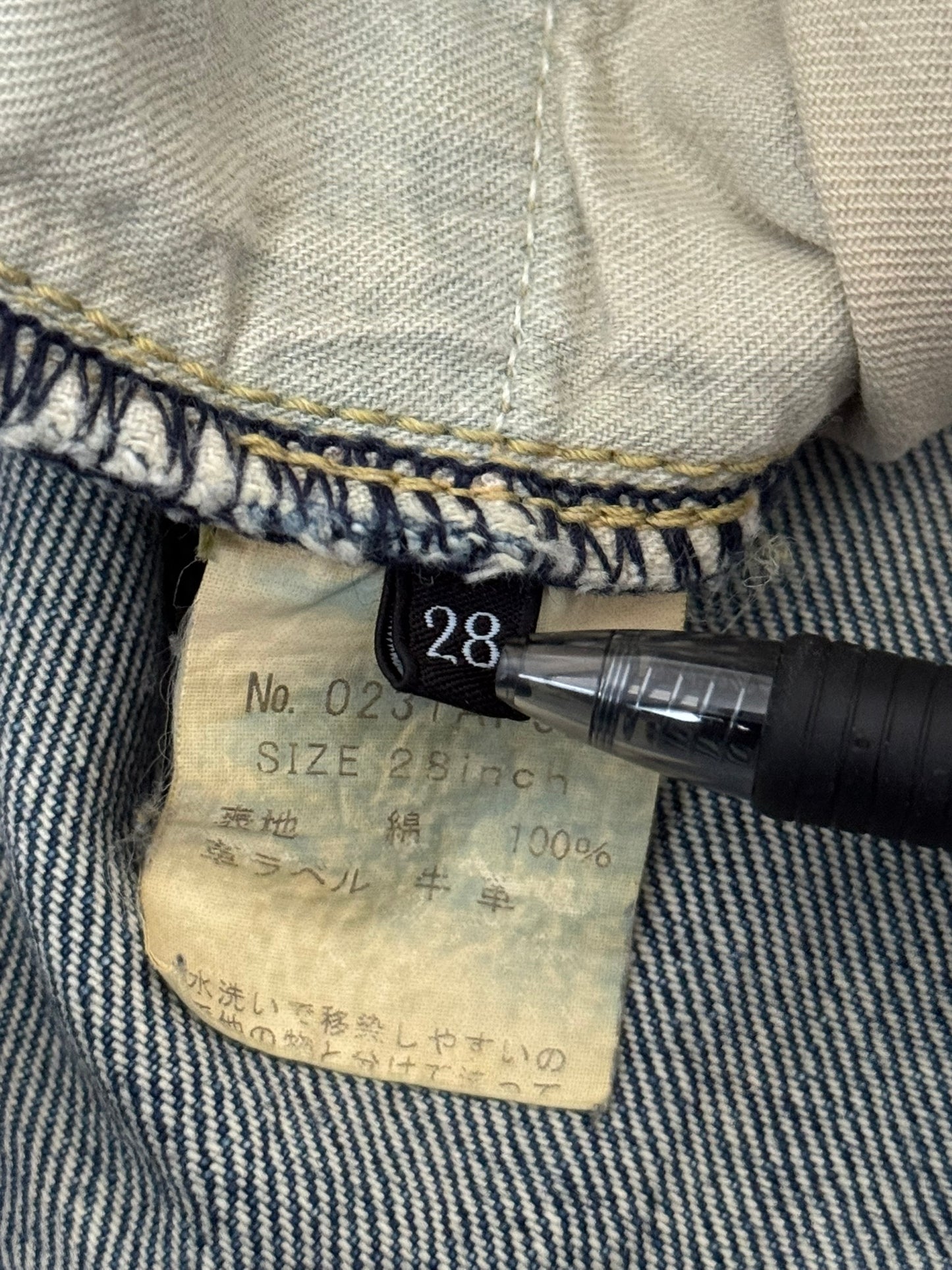 Hysteric Glamour Distressed Patch Studded Denim Jeans