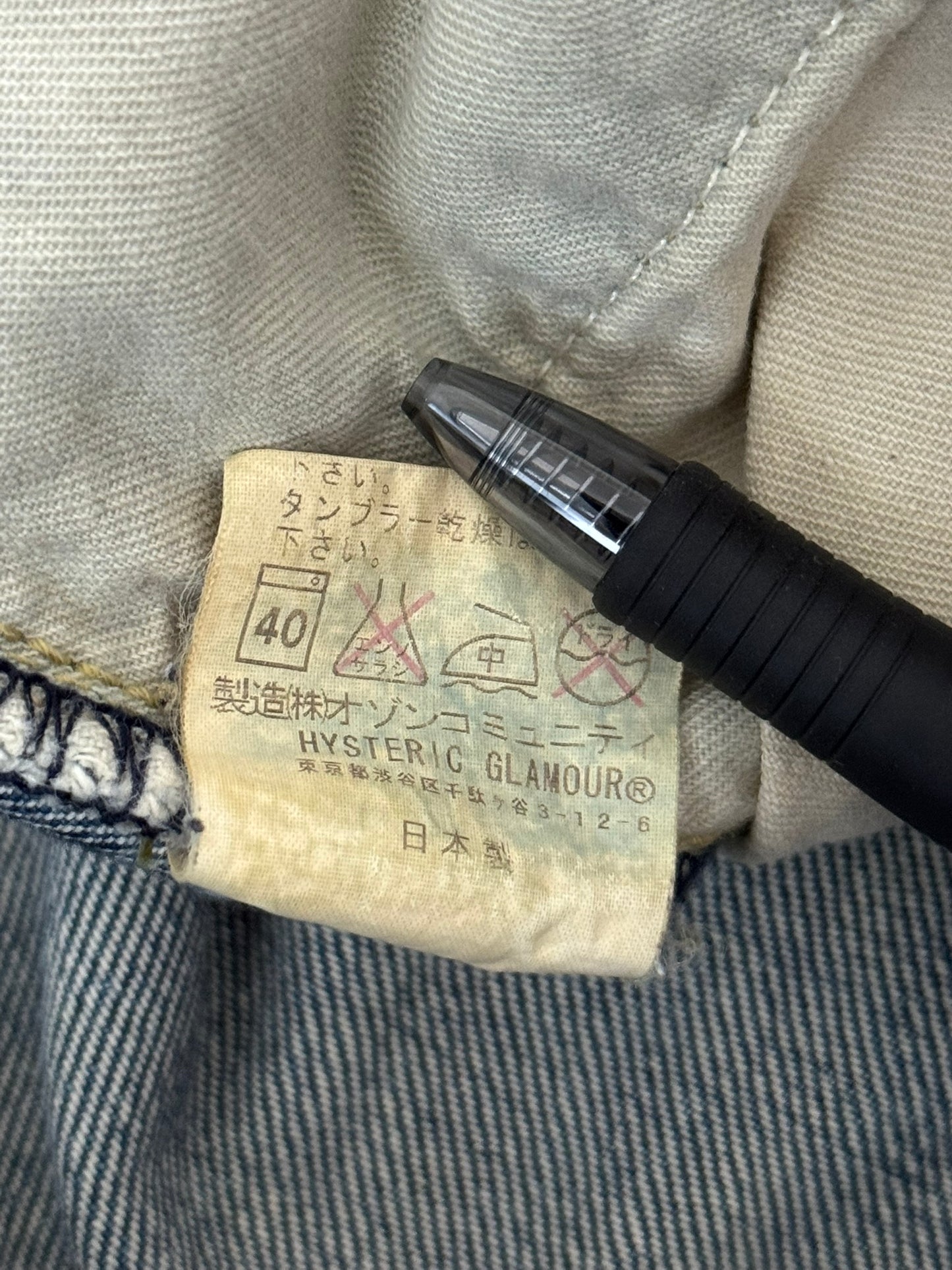 Hysteric Glamour Distressed Patch Studded Denim Jeans