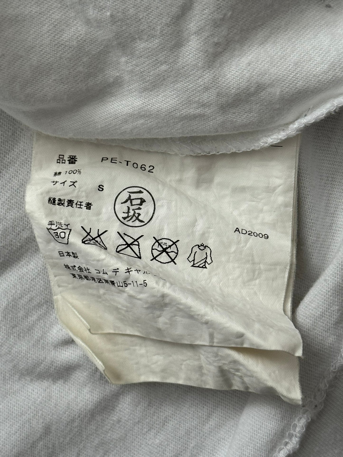 SS10 Comme Des Garcons Dream Of World Poem Long Sleeve Shirt