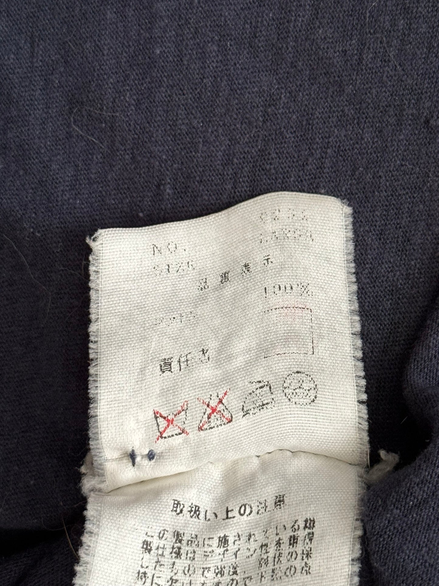 SS03 Undercover "Scab" Drunkard Print Henley Thermal Shirt