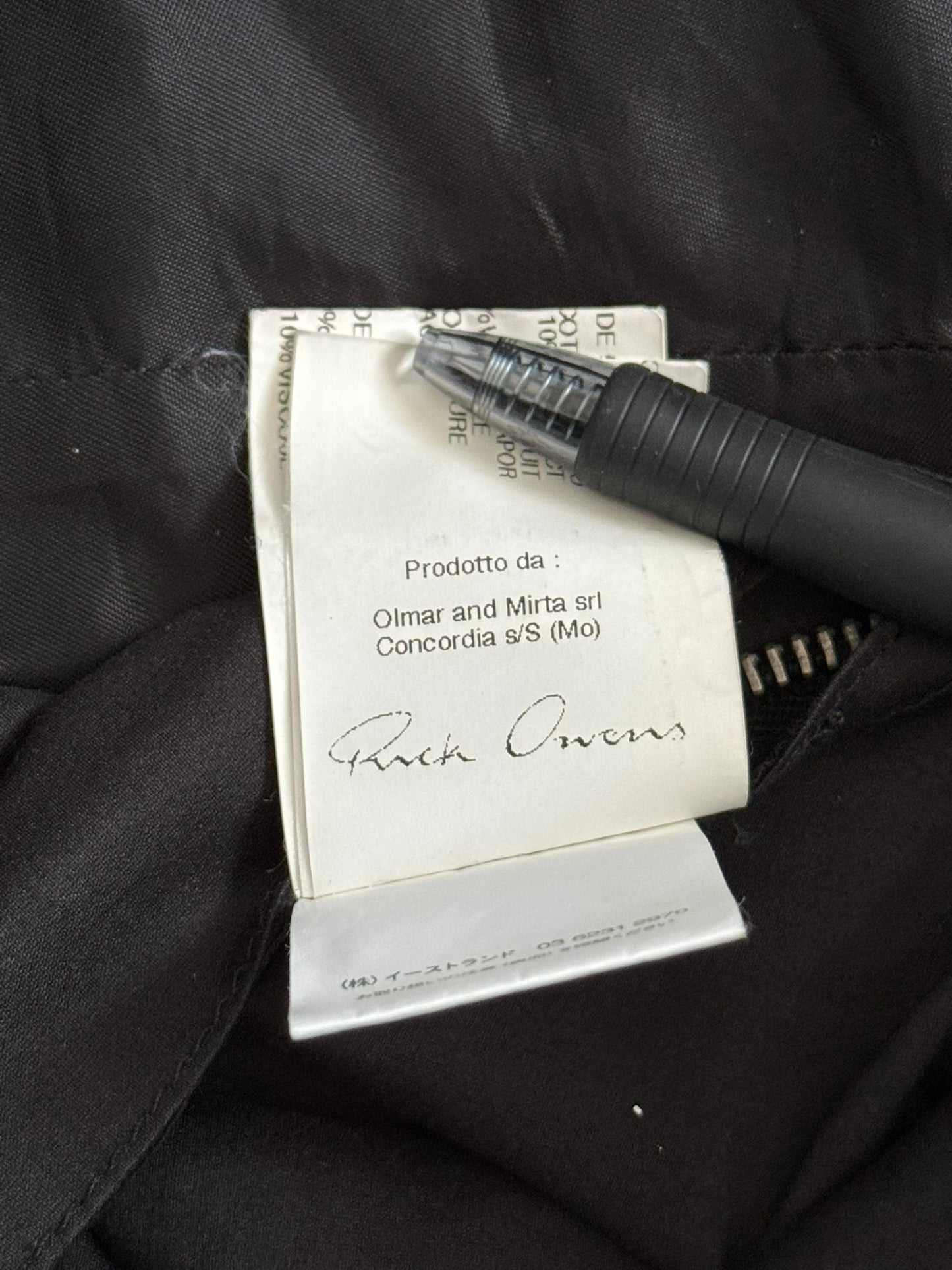 SS10 Rick Owens Mainline Black Nylon Scuba Bullet Jacket