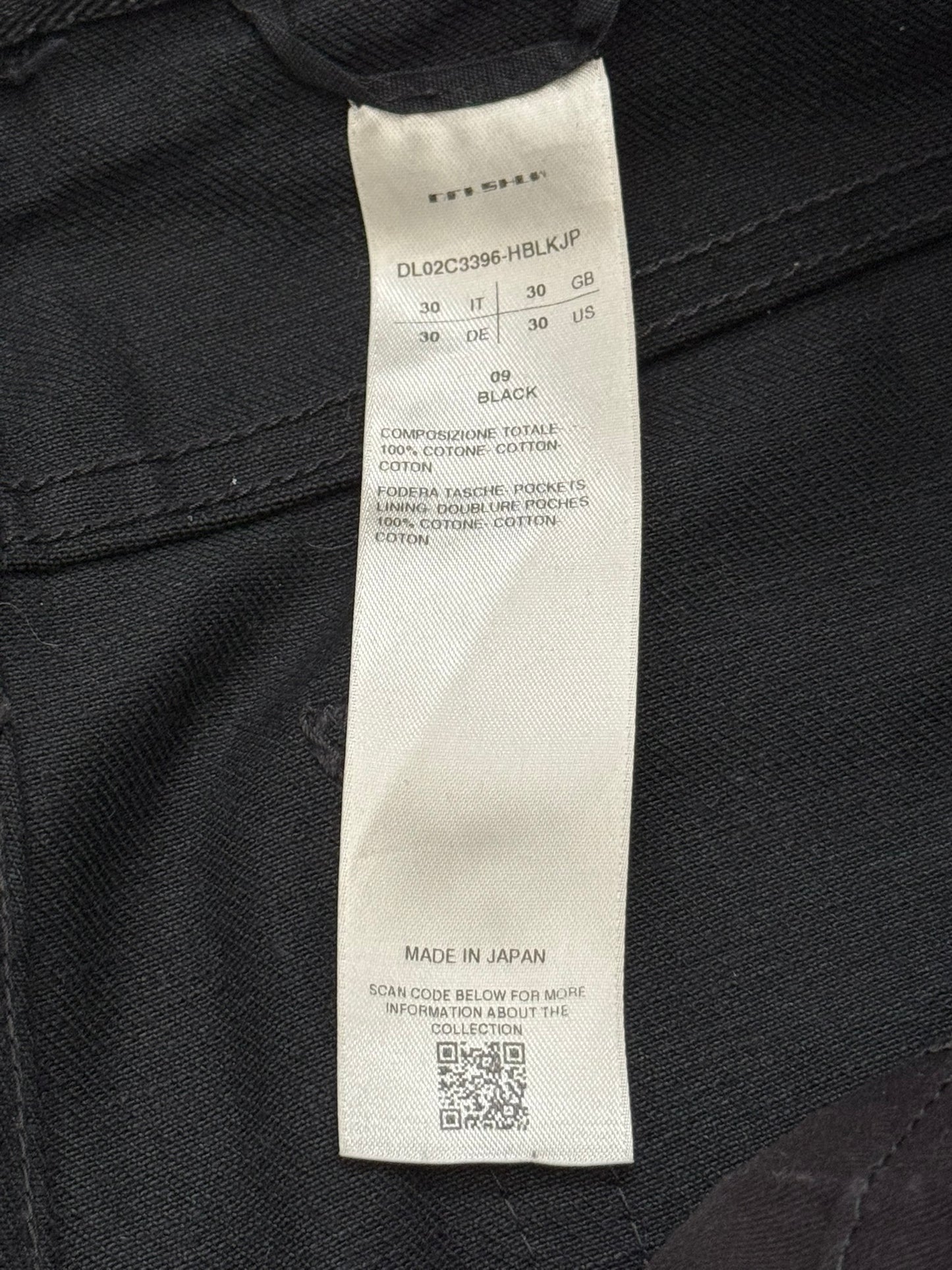 FW23 Rick Owens DRKSHDW MIJ Selvedge Detroit Cut Denim Jeans