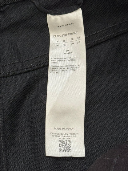 FW23 Rick Owens DRKSHDW MIJ Selvedge Detroit Cut Denim Jeans