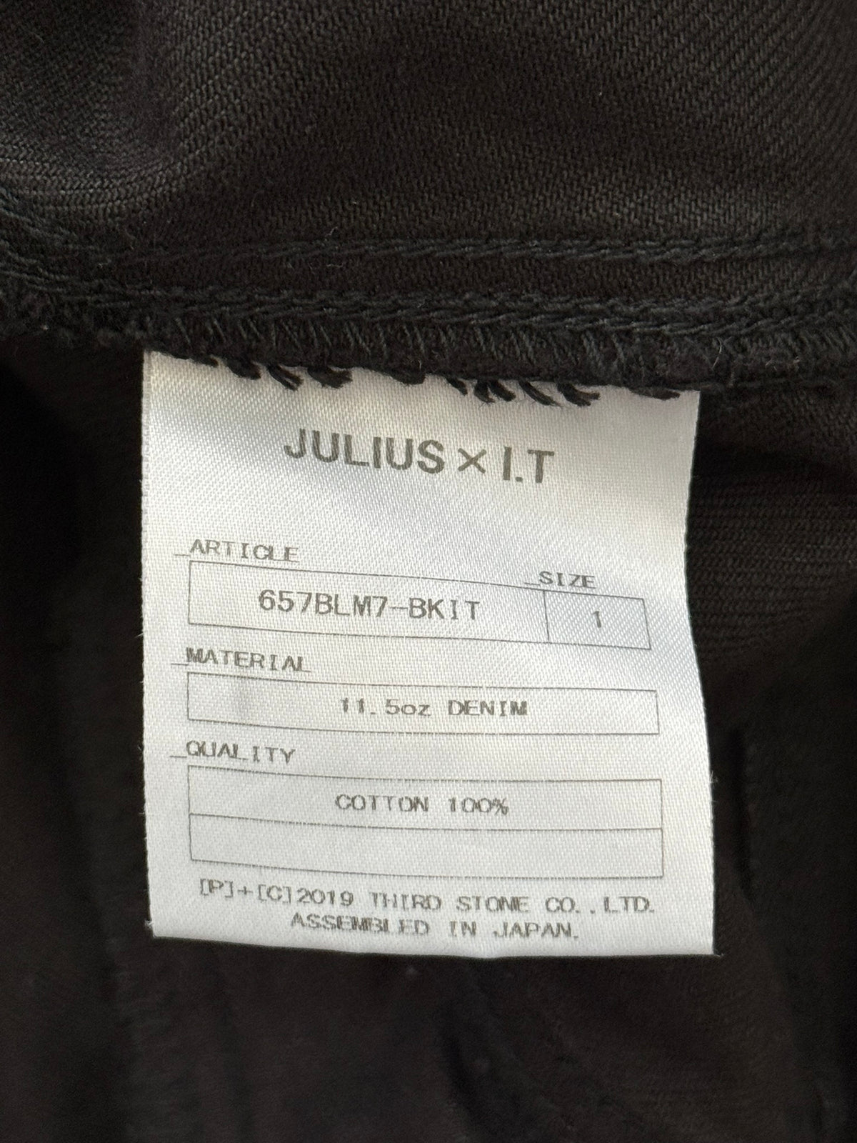 SS19 Julius x I.T. Black Waxed Boxy Cropped Denim Jacket