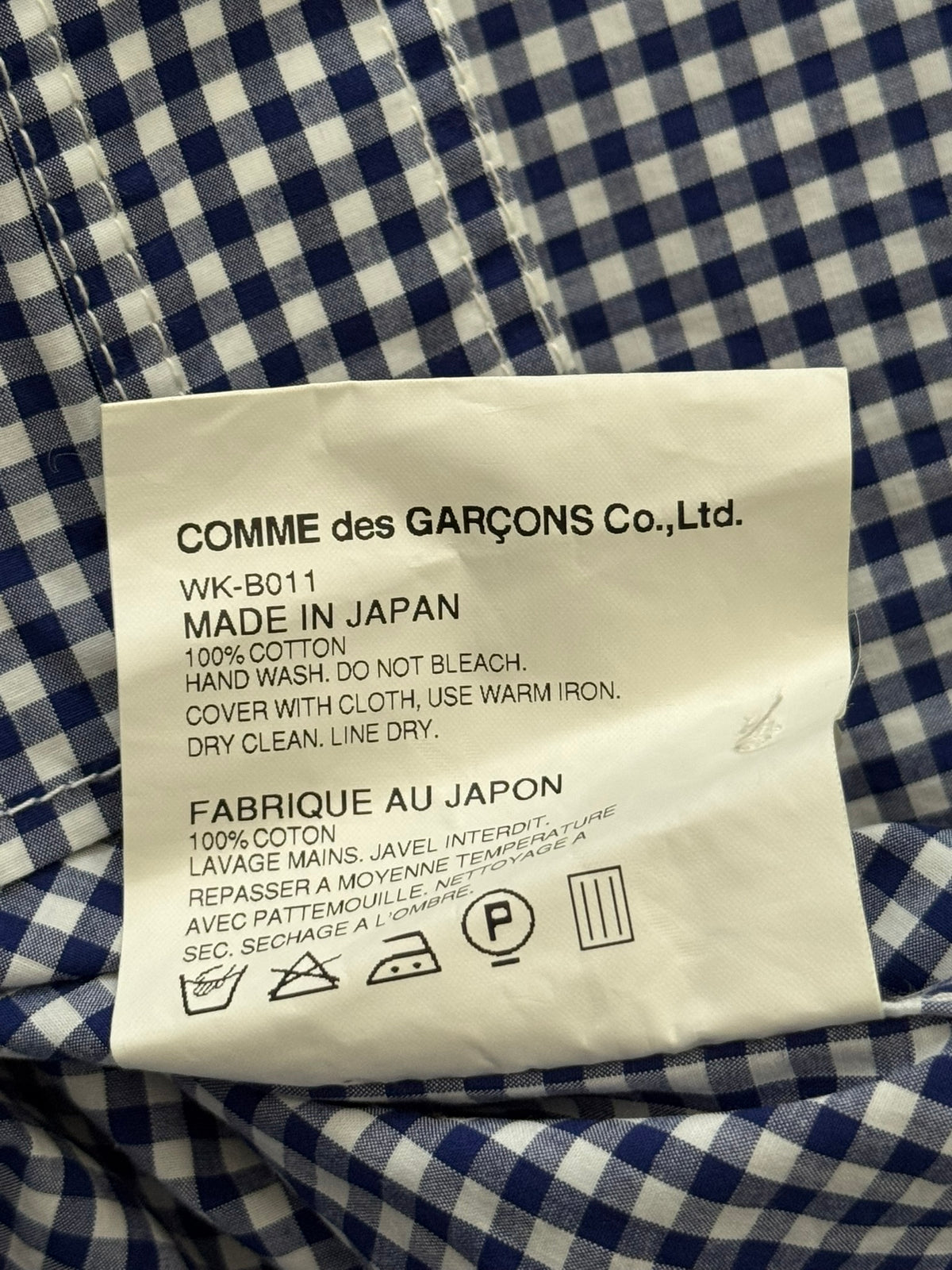 SS13 Junya Watanabe MAN Checkered Hooded Shirt Parka Jacket