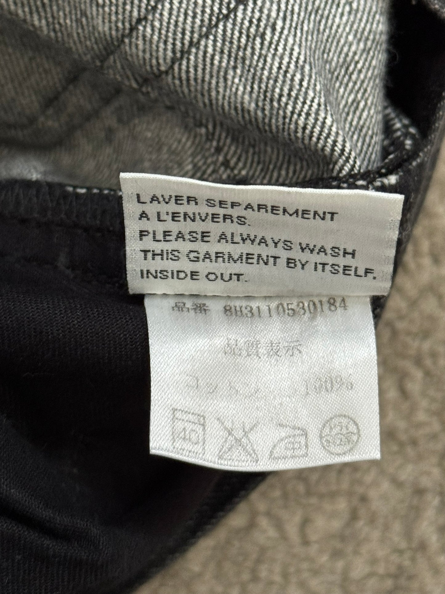 AW08 Dior Homme MIJ Black Raw Denim Jeans