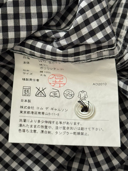 SS11 Junya Watanabe MAN Checkered Pocket Short Sleeve Shirt
