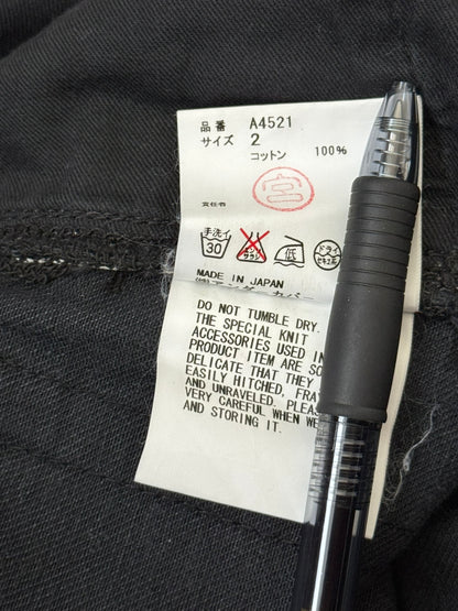 SS08 Undercover Fringe Tassel Lightning Bolt Denim Jeans