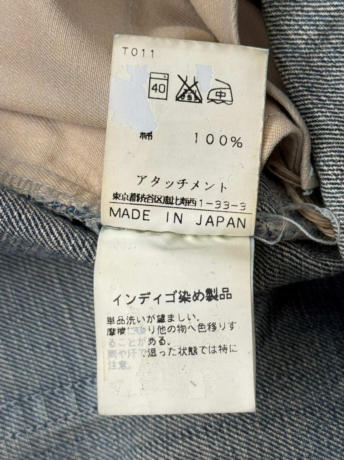 Kazuyuki Kumagai Attachment Distressed Flared Denim Jeans