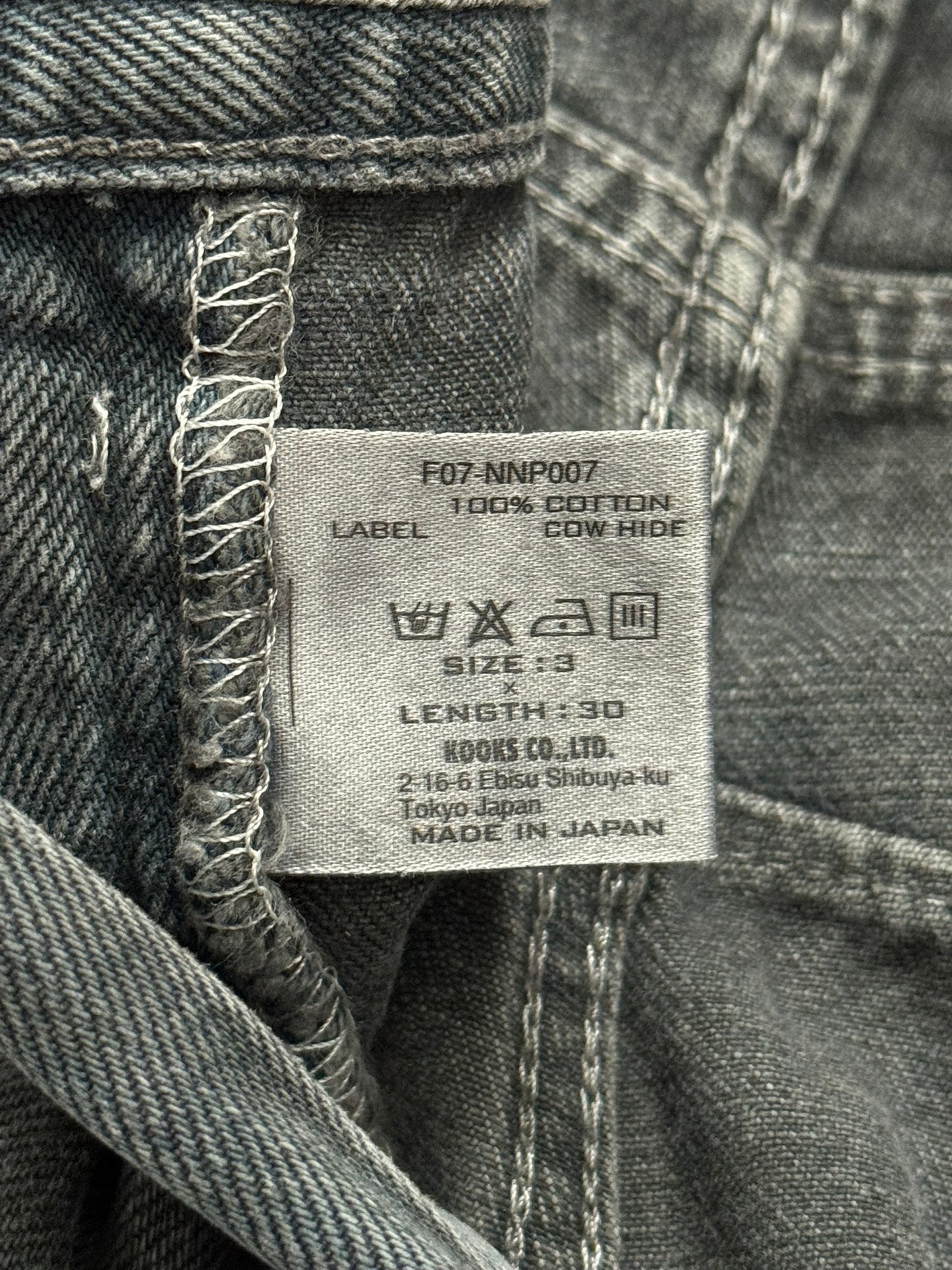 FW07 Number (N)ine Mudwash Crying Heart Pain Denim Jeans