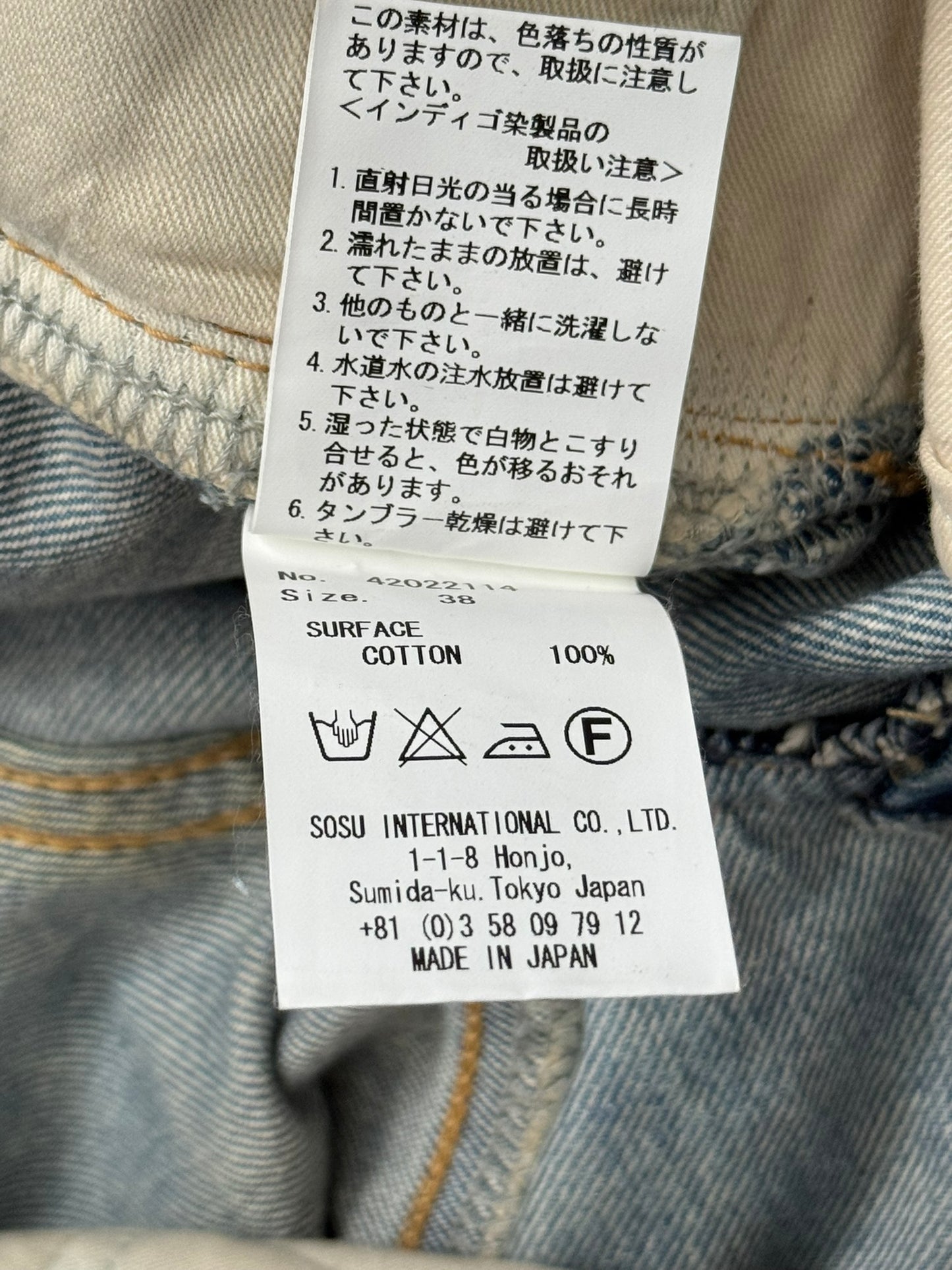 Mihara Yasuhiro Distressed Crash Red Stitch Denim Jeans