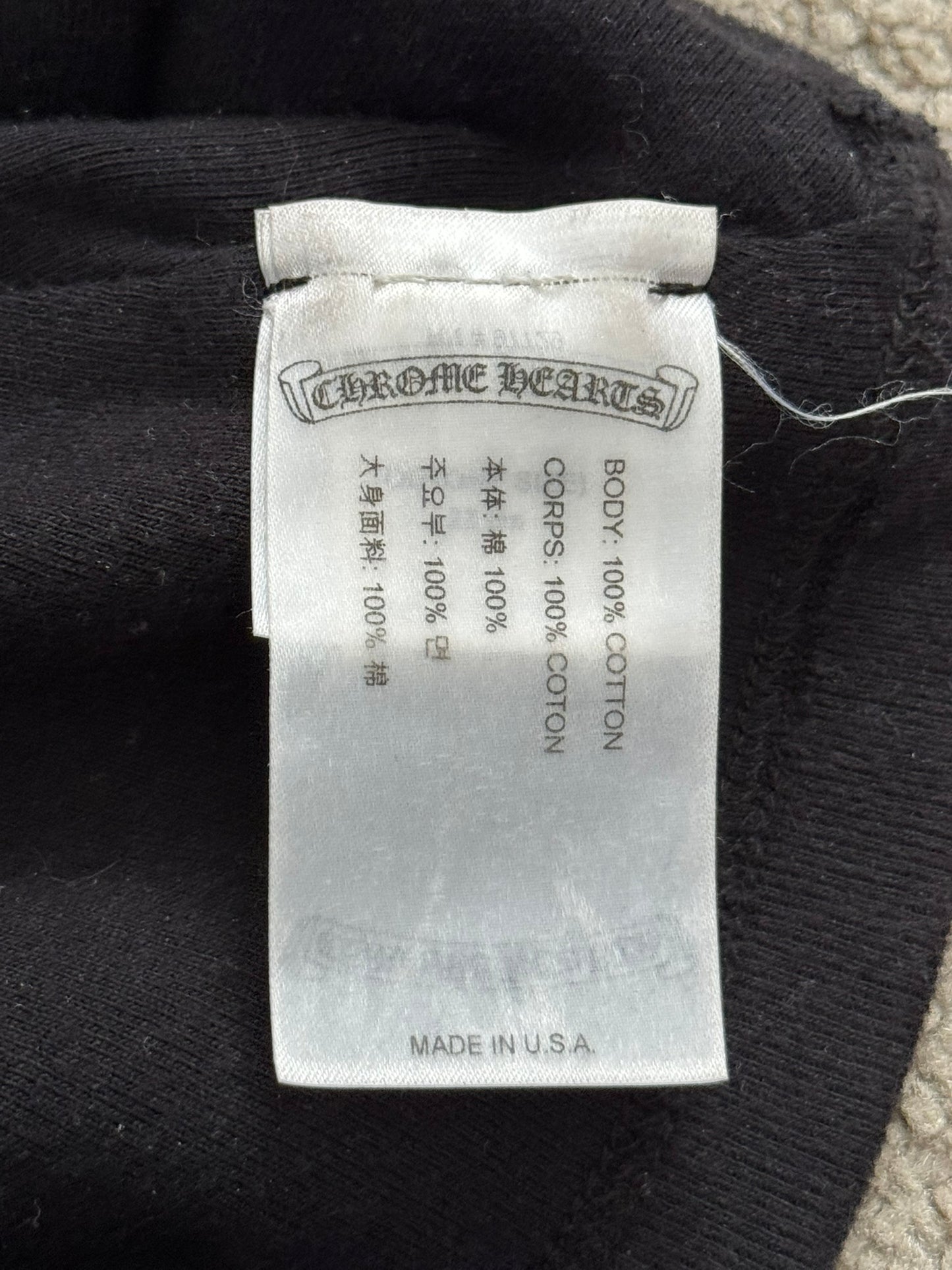 Chrome Hearts Horseshoe Logo Thermal Beanie