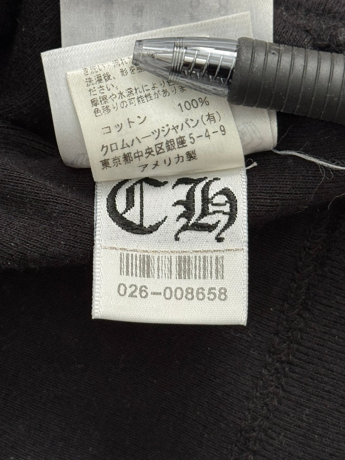 Chrome Hearts Horseshoe Logo Thermal Beanie