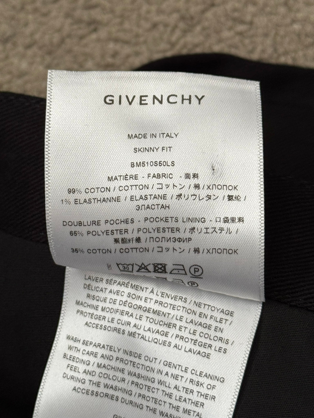 FW22 Givenchy 4G Studded Waist Black Denim Jeans
