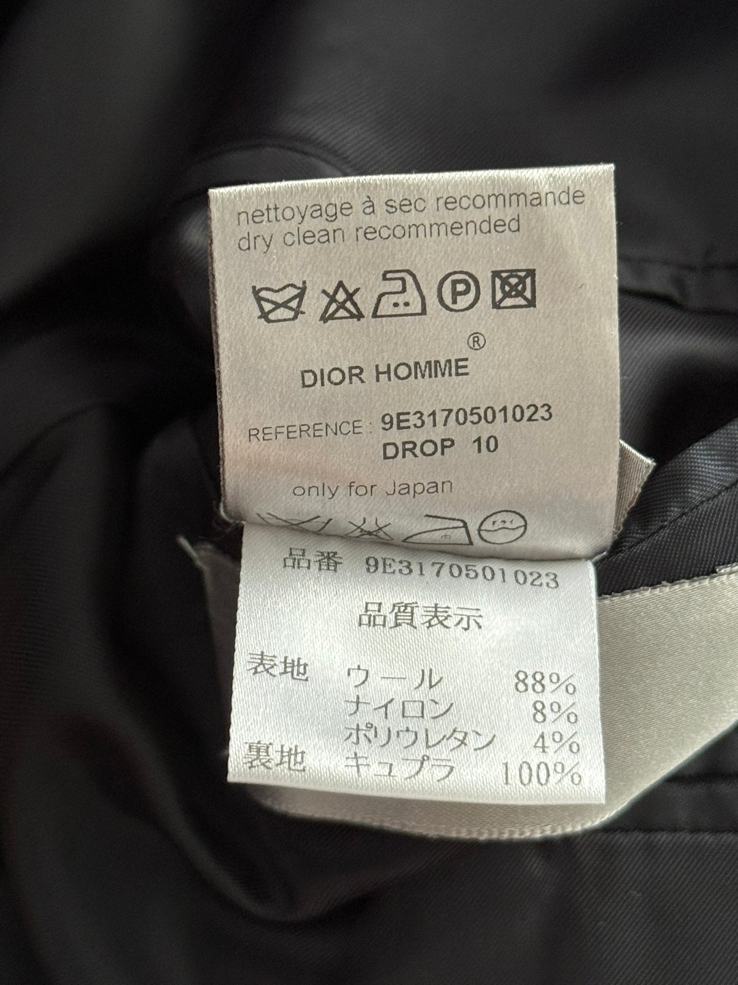 SS09 Dior Homme by Kris Van Assche Dark Grey Glossy Blazer