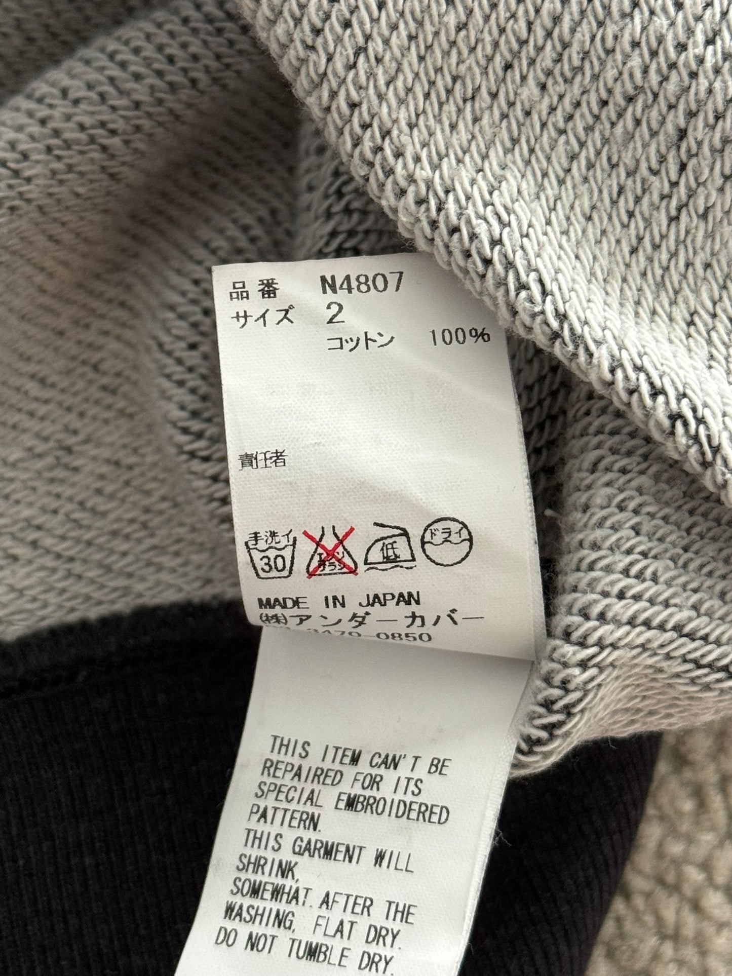 FW14 Undercover Embroidered Chaos Raglan Sweatshirt