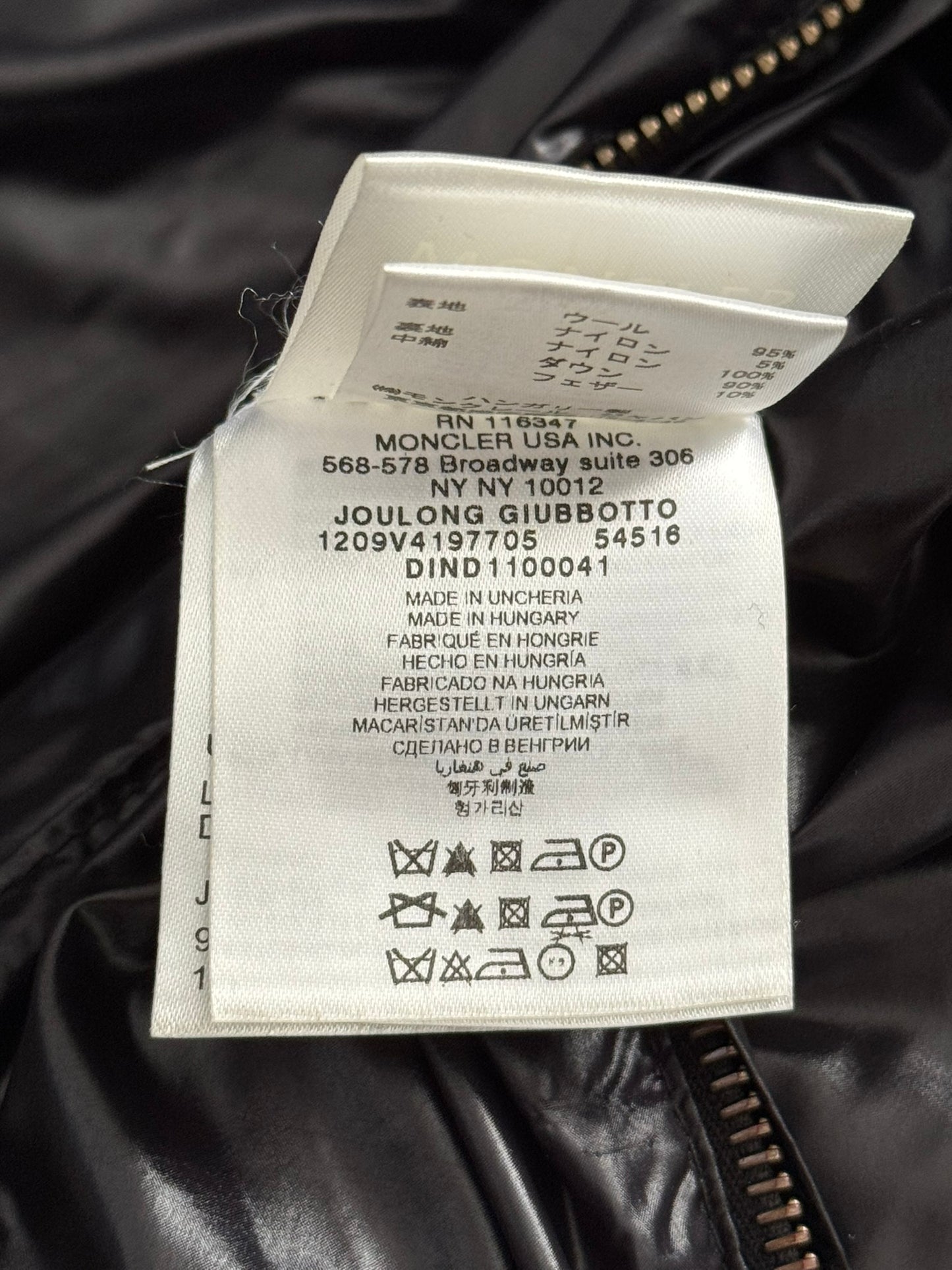 FW10 Moncler x Visvim Borosiri Checkered Puffer Down Jacket