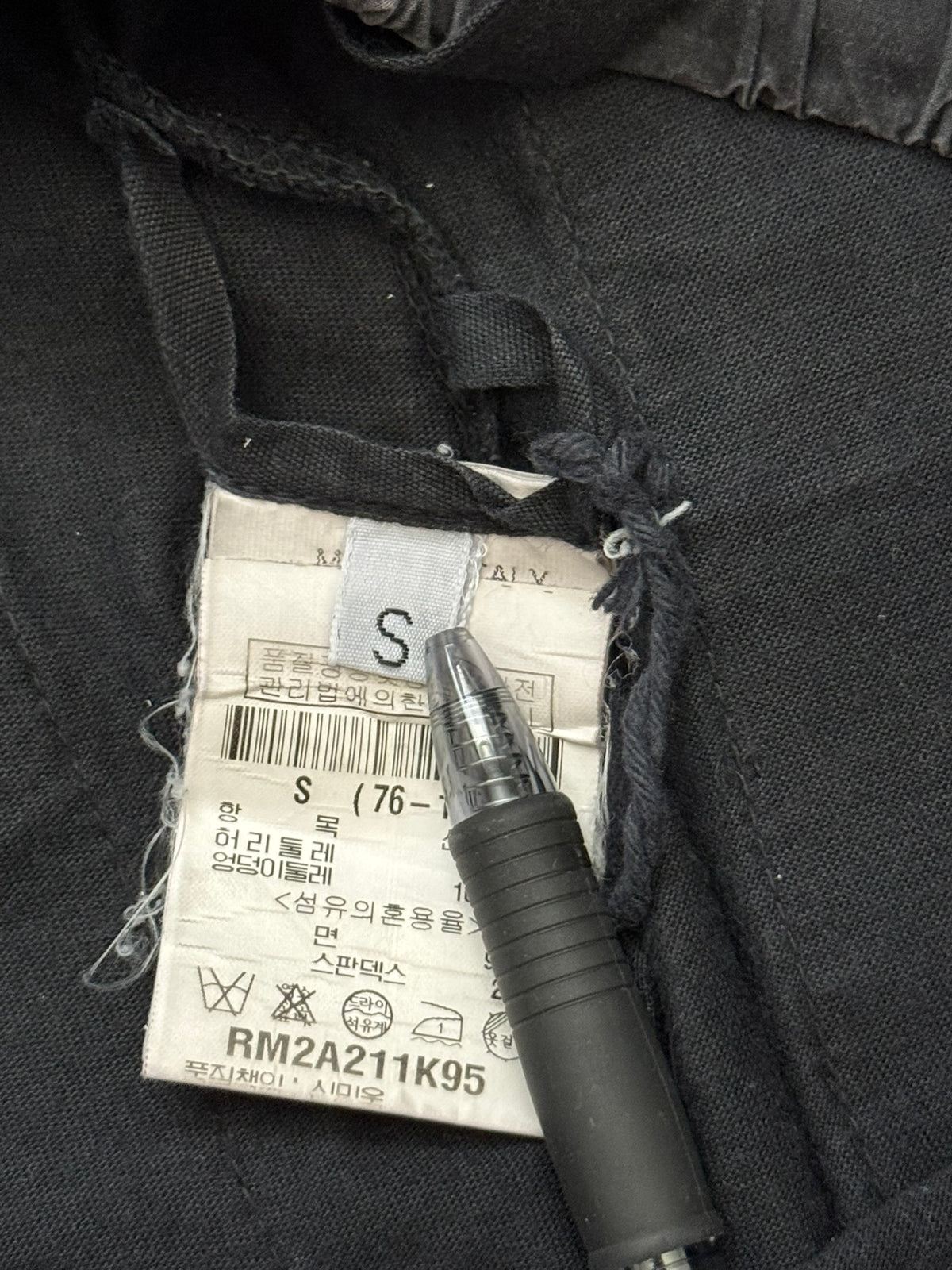 SS12 Rick Owens DRKSHDW "Naska" Hybrid Creatch Cargo Pants
