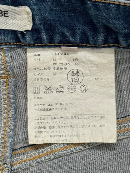 SS12 Junya Watanabe Flared Bootcut Light Washed Denim Jeans
