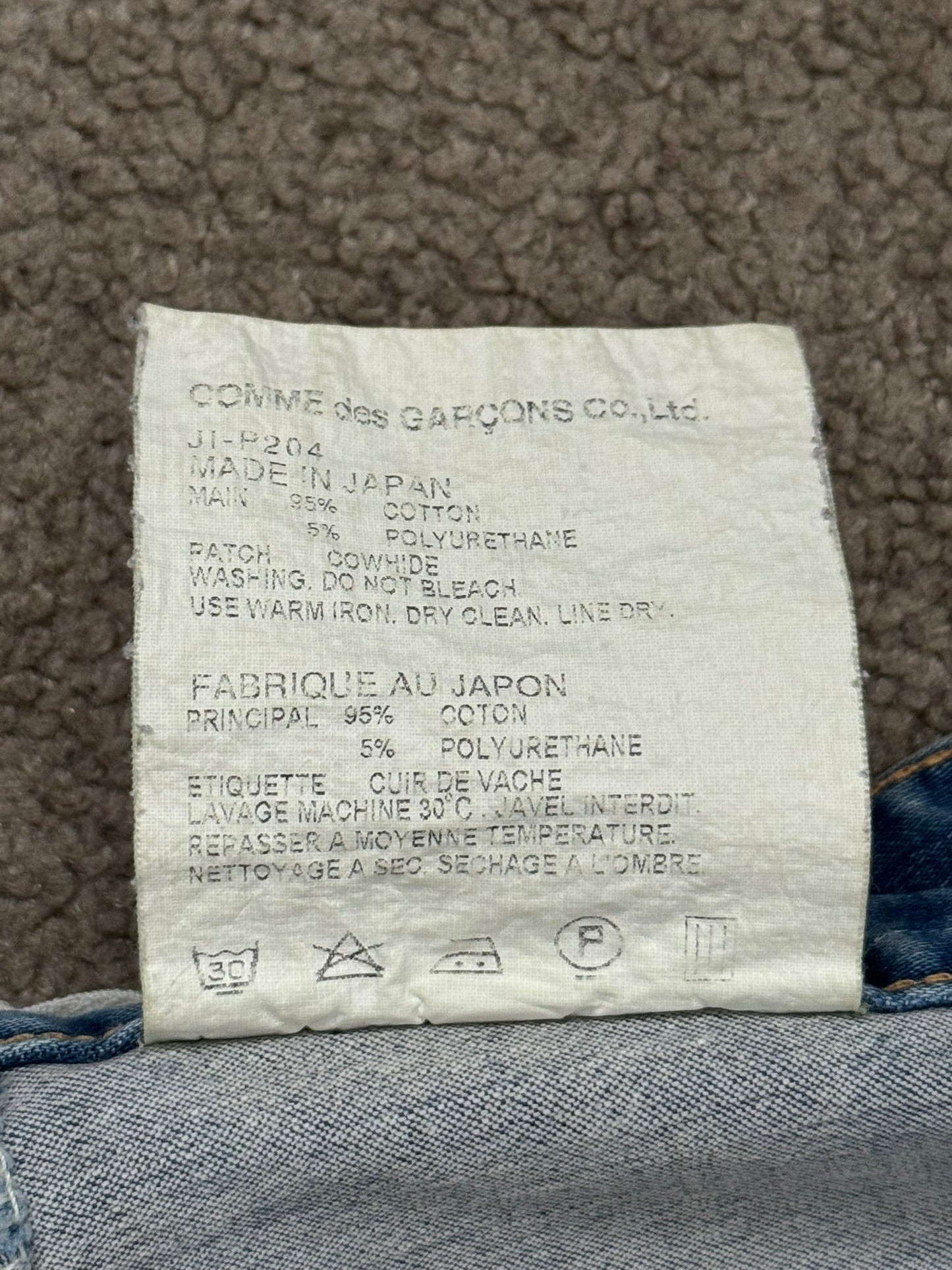 SS12 Junya Watanabe Flared Bootcut Light Washed Denim Jeans